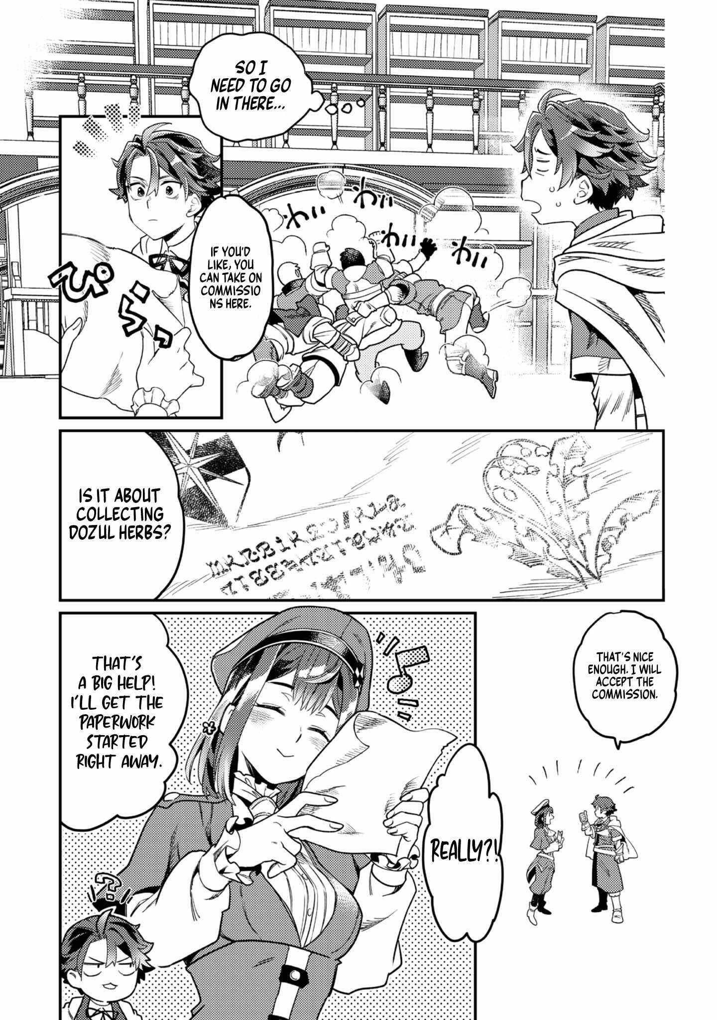 The Only Job Changer in the World Chapter 7 - Page 23