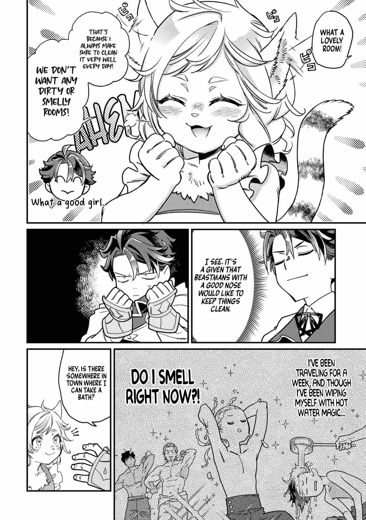 The Only Job Changer in the World Chapter 7 - Page 6
