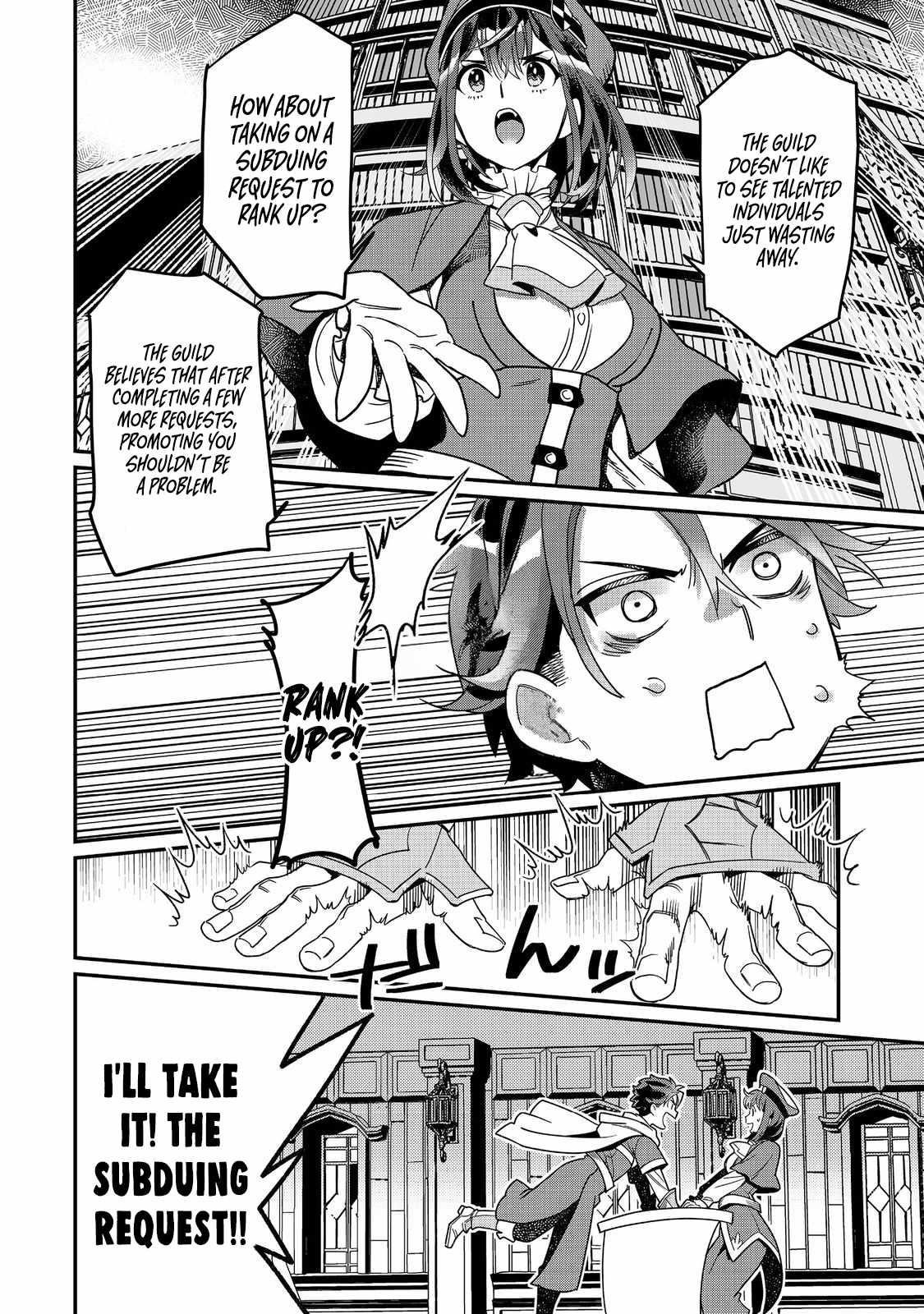 The Only Job Changer in the World Chapter 8 - Page 10