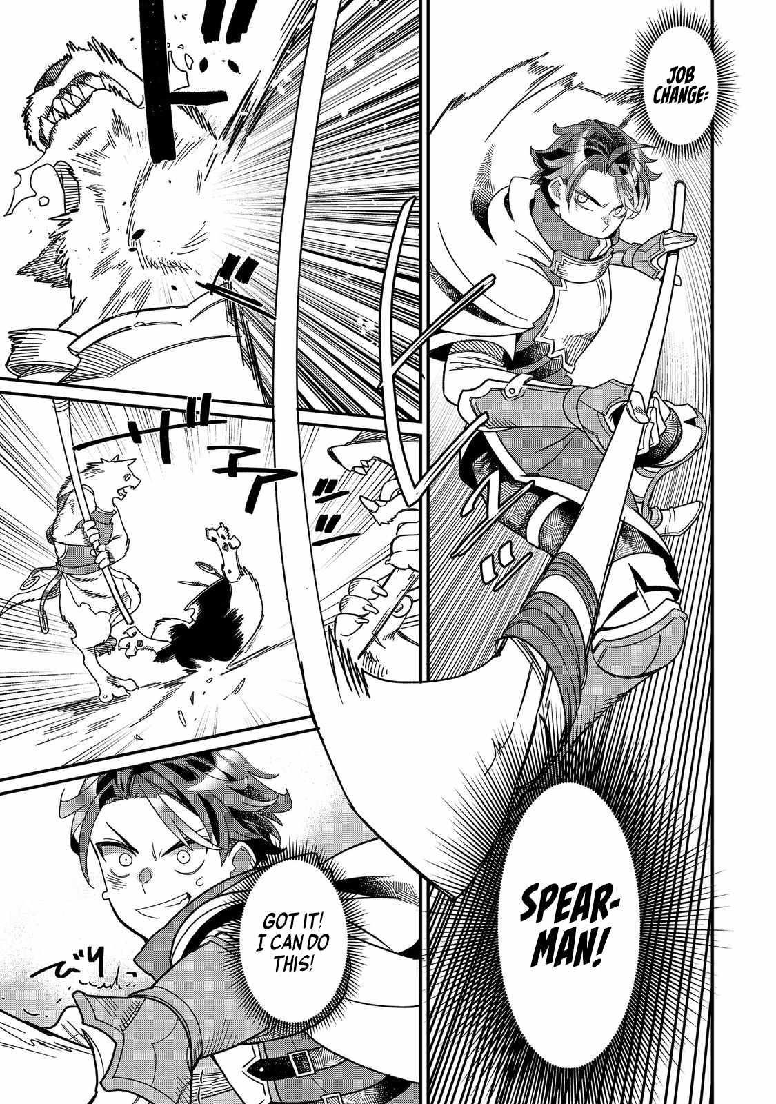 The Only Job Changer in the World Chapter 8 - Page 19