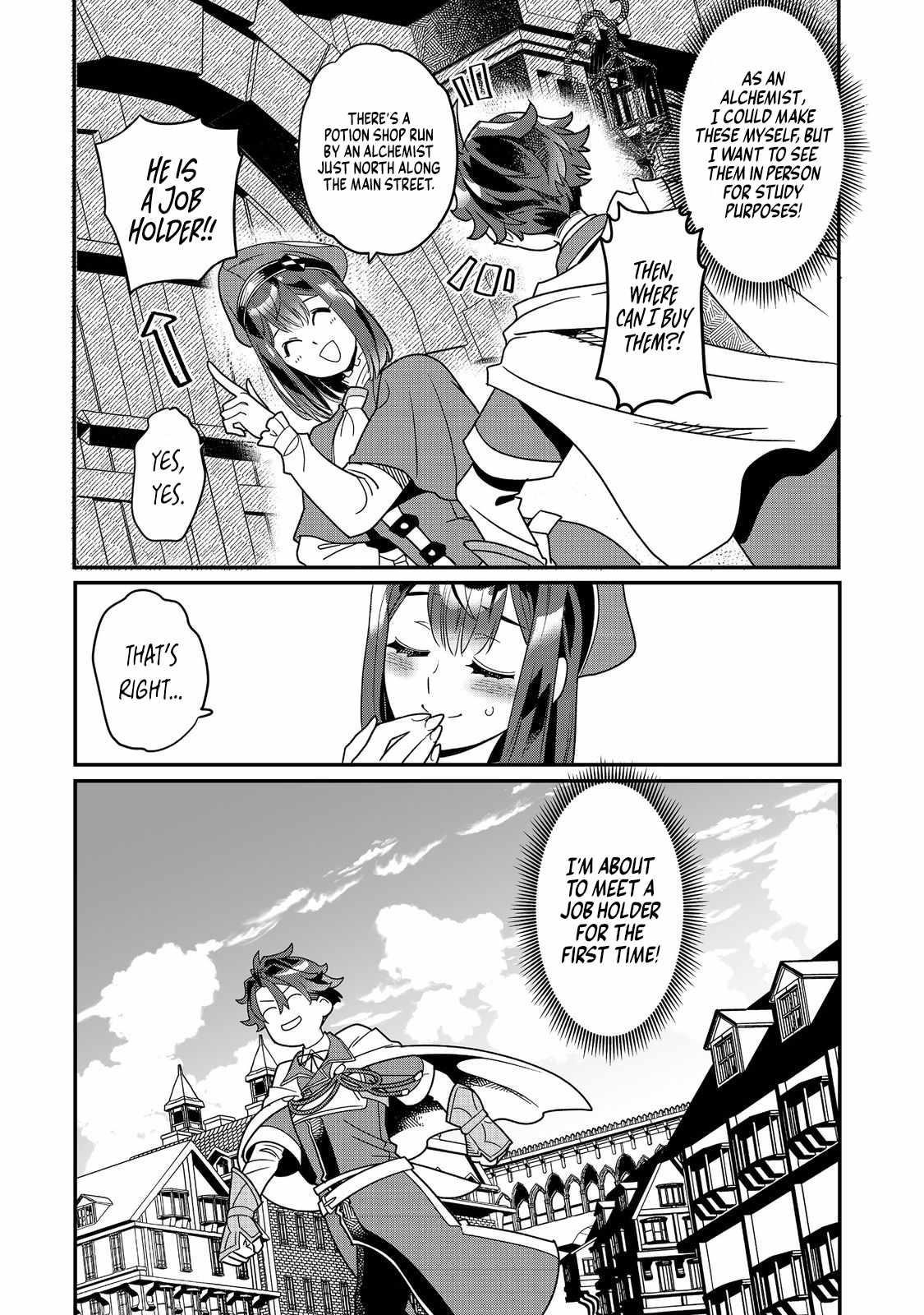 The Only Job Changer in the World Chapter 8 - Page 26