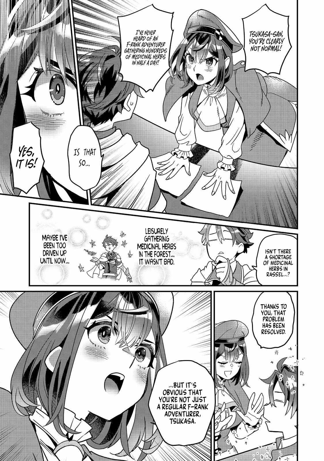 The Only Job Changer in the World Chapter 8 - Page 9