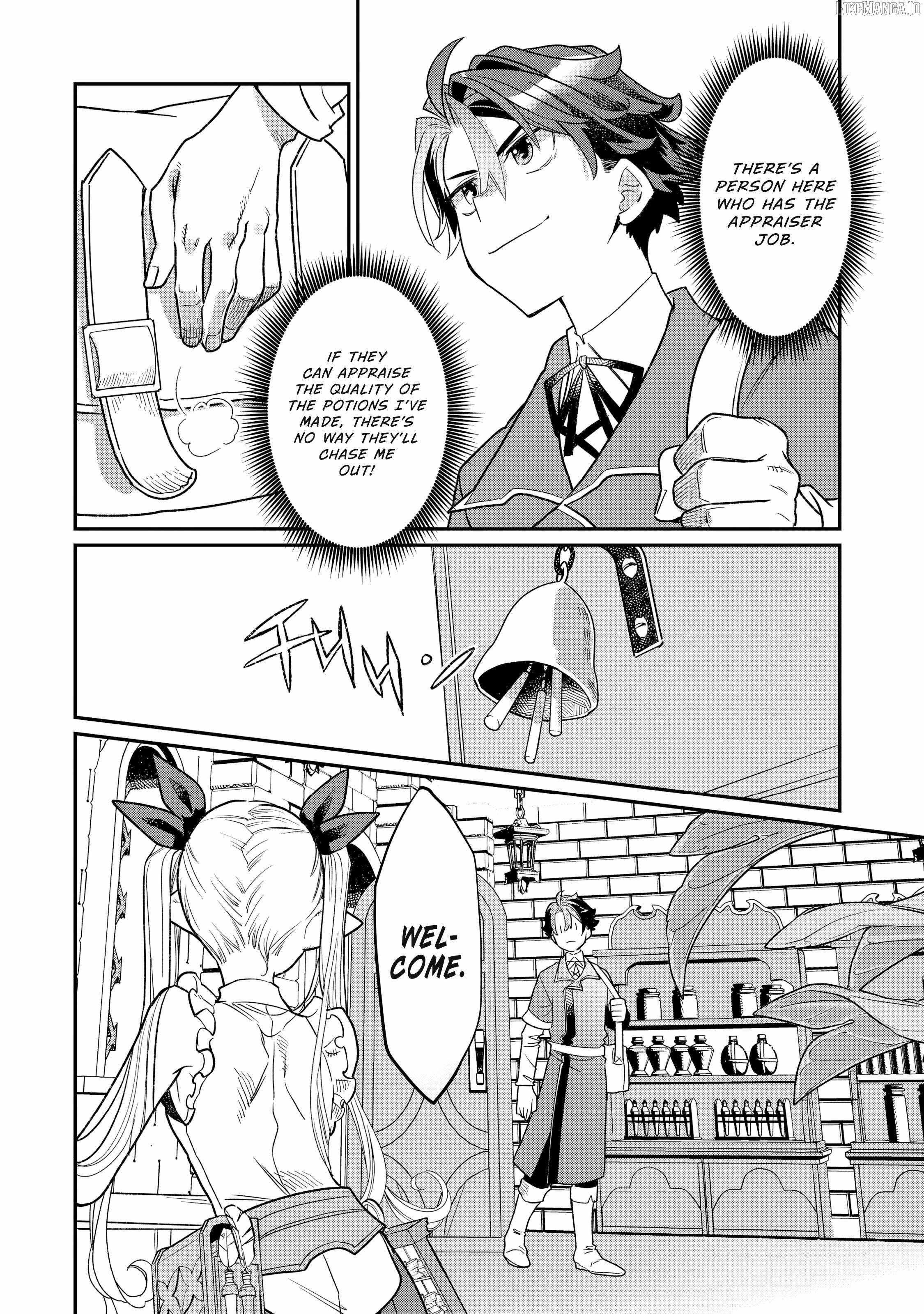 The Only Job Changer in the World Chapter 9 - Page 16