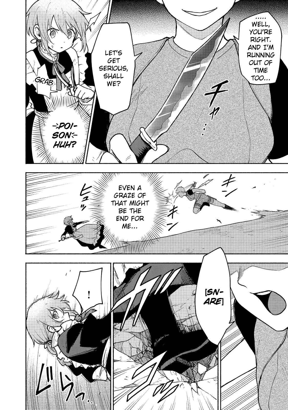 Otome Game no Heroine de Saikyou Survival Chapter 13 - Page 16
