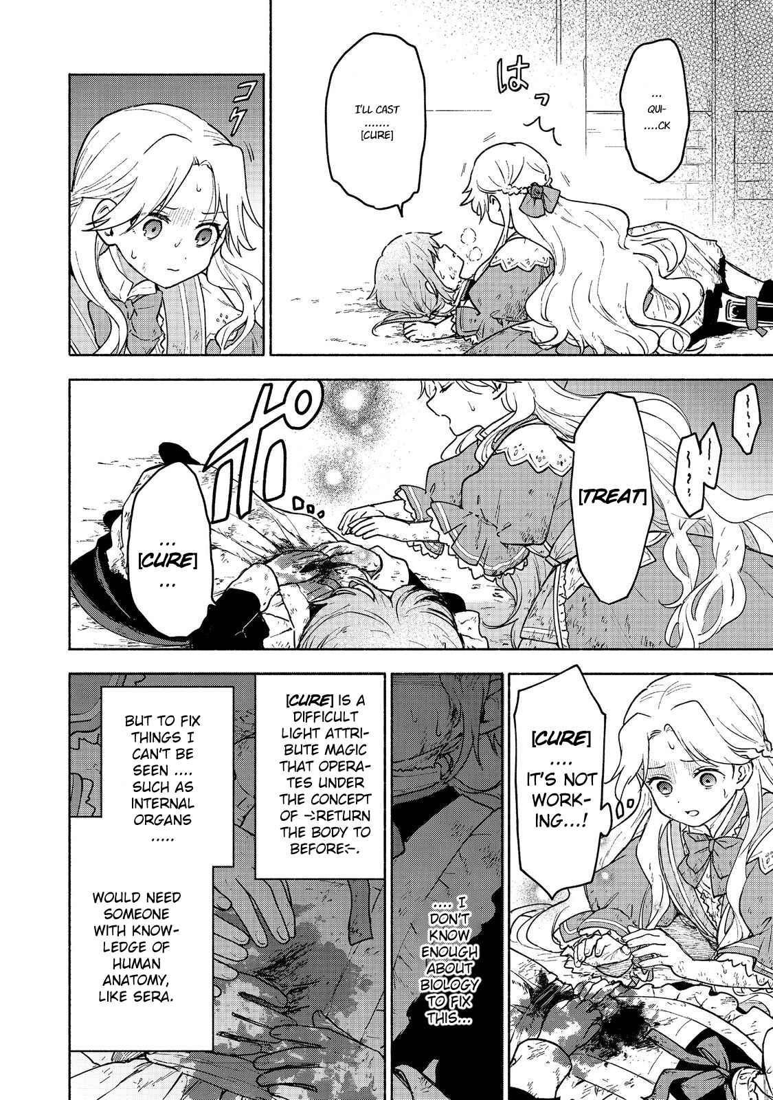 Otome Game no Heroine de Saikyou Survival Chapter 14 - Page 3