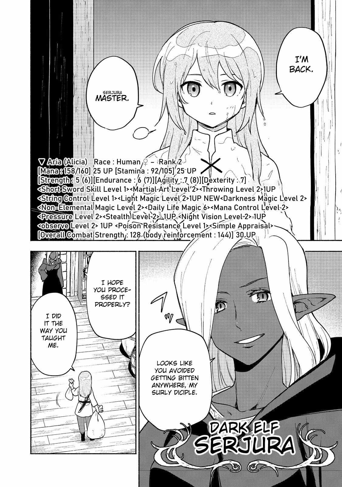 Otome Game no Heroine de Saikyou Survival Chapter 17 - Page 16