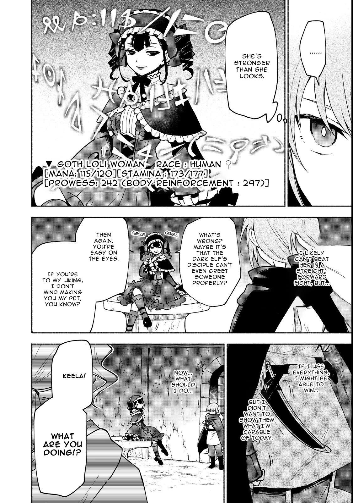 Otome Game no Heroine de Saikyou Survival Chapter 19.1 - Page 2