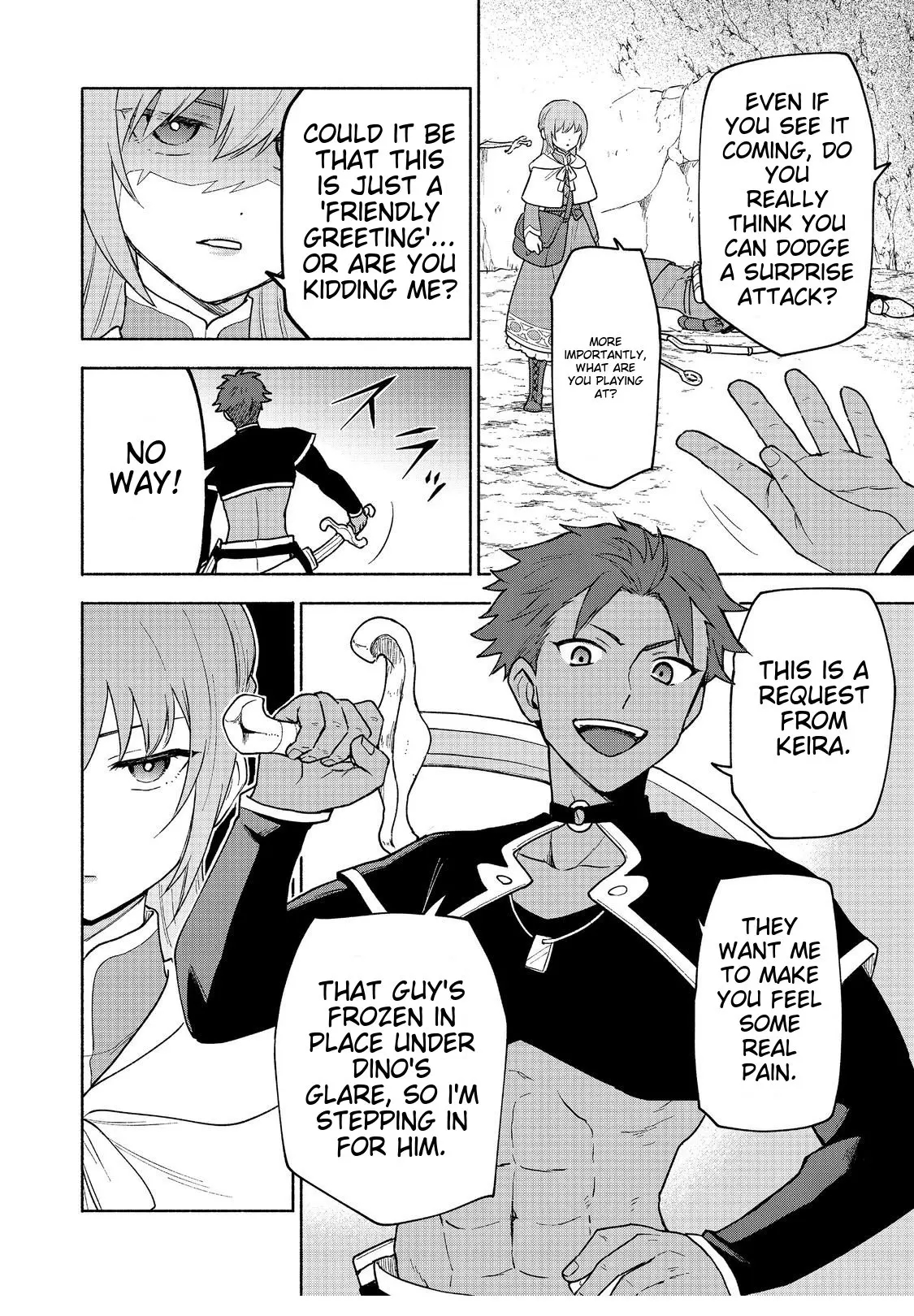 Otome Game no Heroine de Saikyou Survival Chapter 20.2 - Page 7