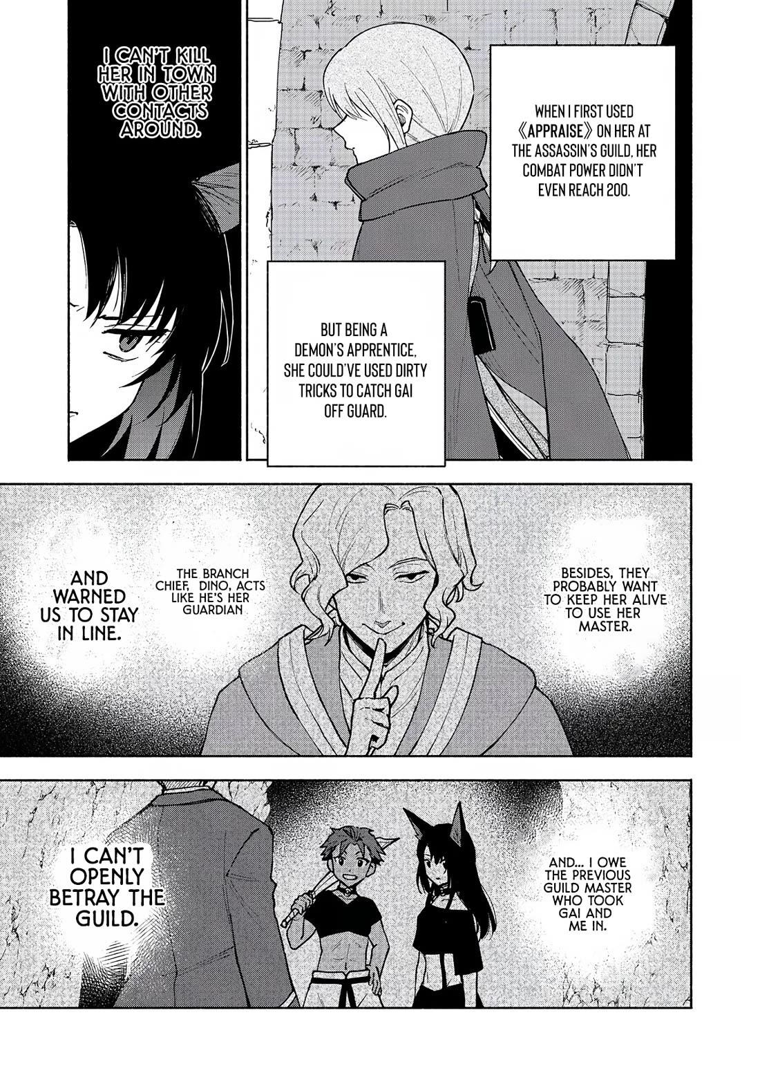 Otome Game no Heroine de Saikyou Survival Chapter 24 - Page 4