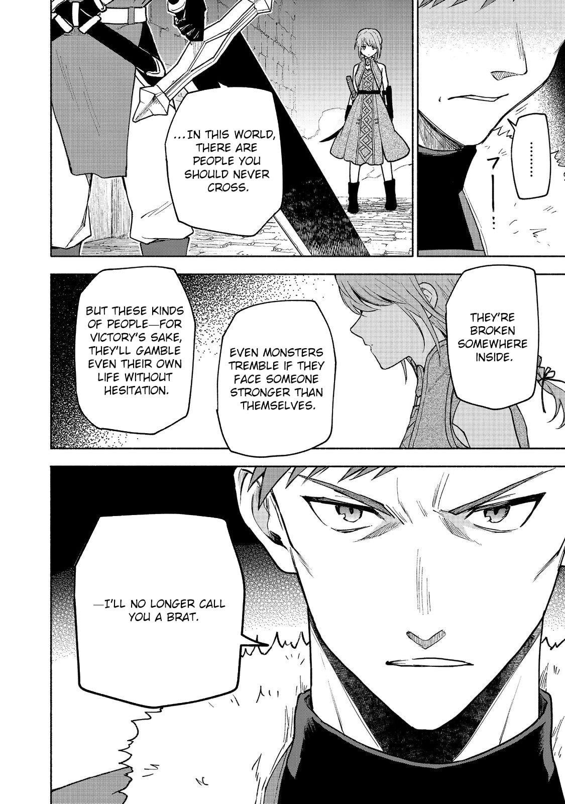 Otome Game no Heroine de Saikyou Survival Chapter 25 - Page 15