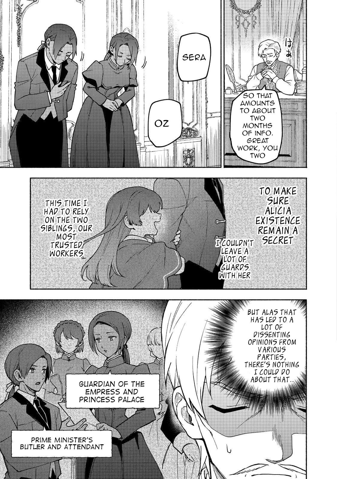 Otome Game no Heroine de Saikyou Survival Chapter 31 - Page 11