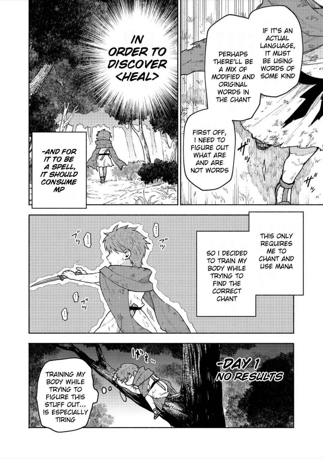 Otome Game no Heroine de Saikyou Survival Chapter 6 - Page 12
