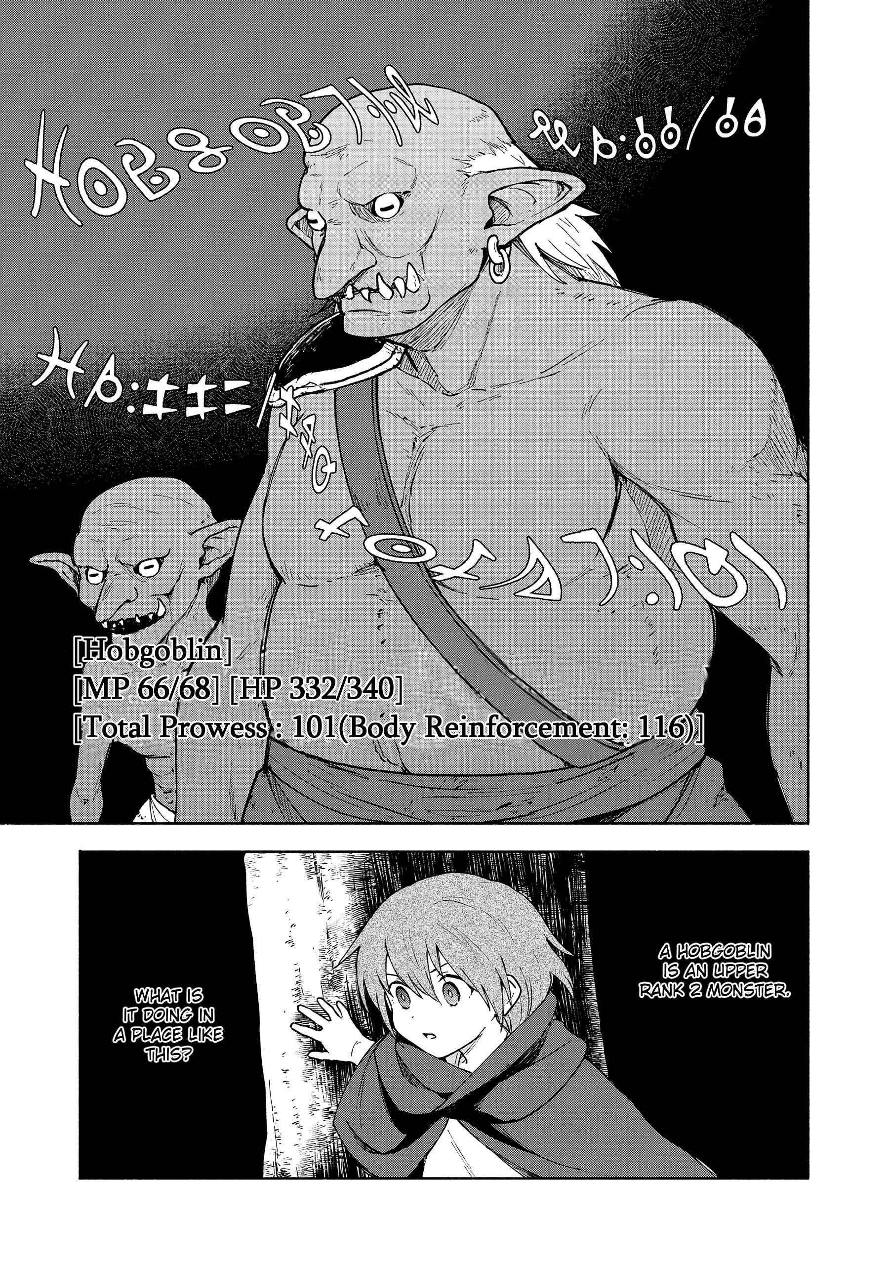 Otome Game no Heroine de Saikyou Survival Chapter 9 - Page 27