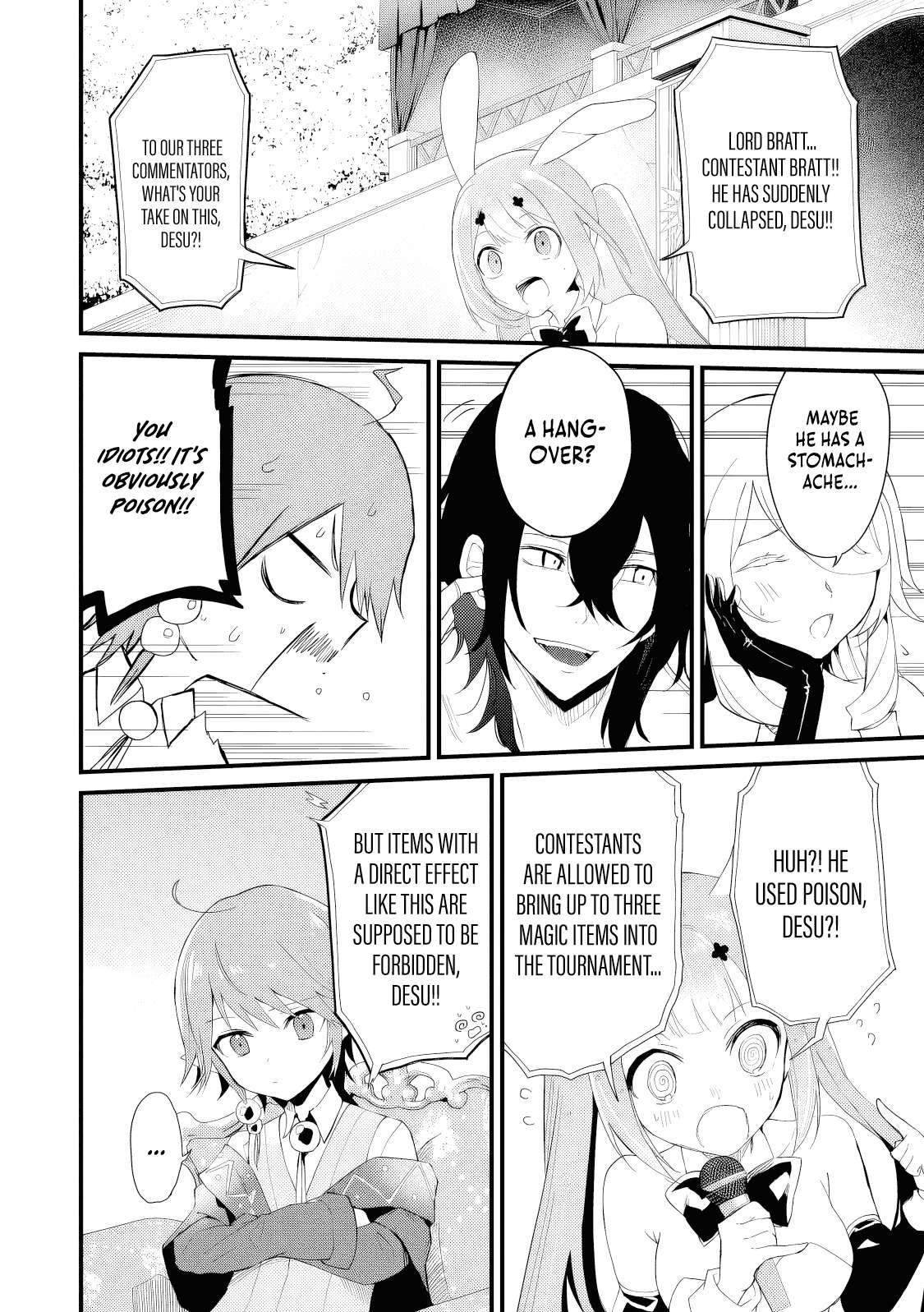 The Black Pig Prince Recalls His Previous Life and Becomes the Strongest Chapter 10 - Page 13