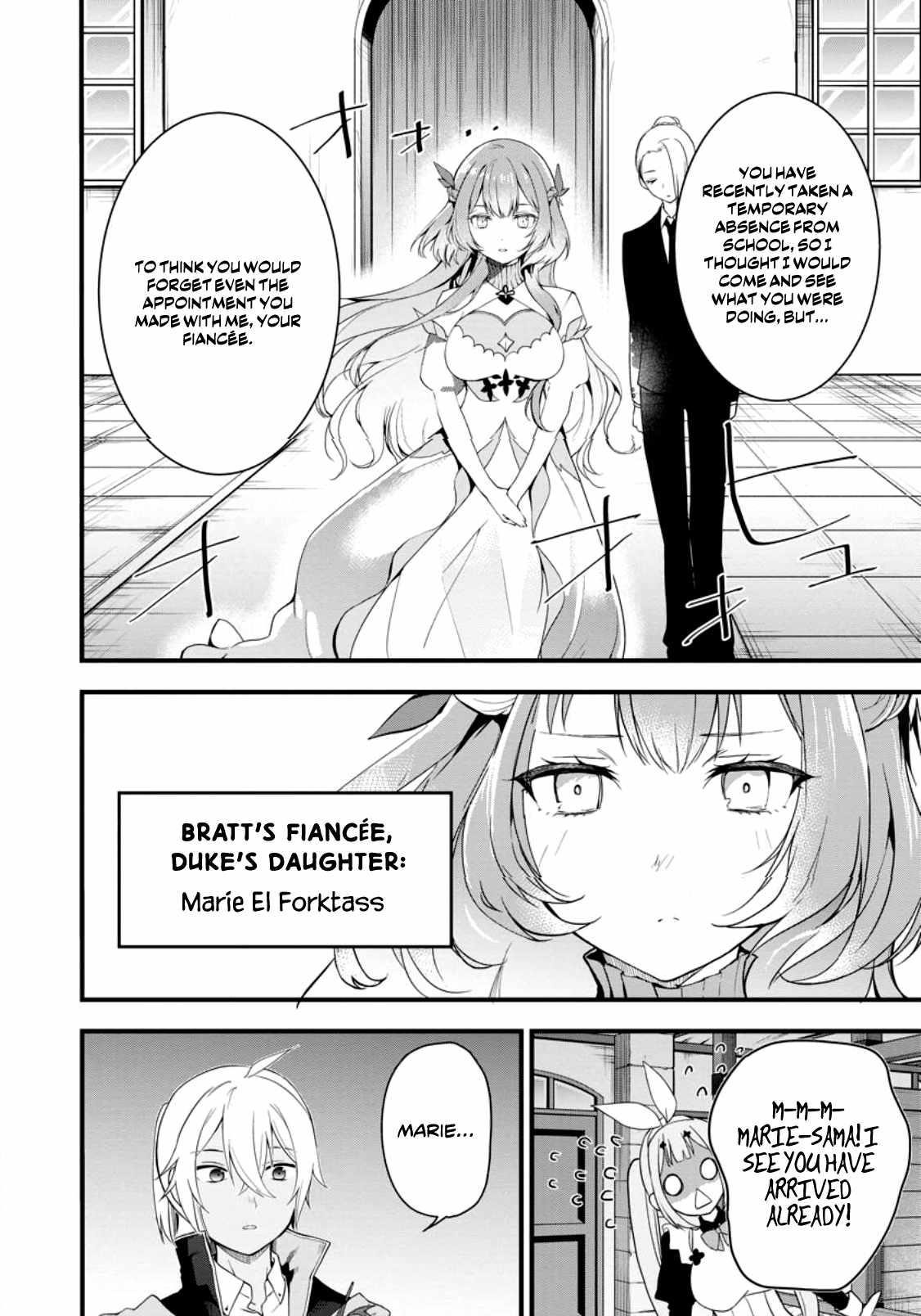 The Black Pig Prince Recalls His Previous Life and Becomes the Strongest Chapter 3 - Page 8