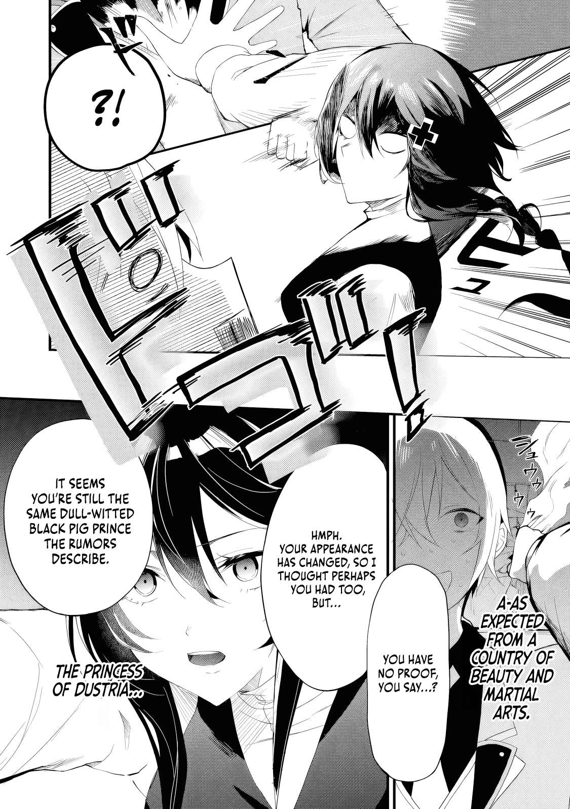 The Black Pig Prince Recalls His Previous Life and Becomes the Strongest Chapter 8 - Page 21