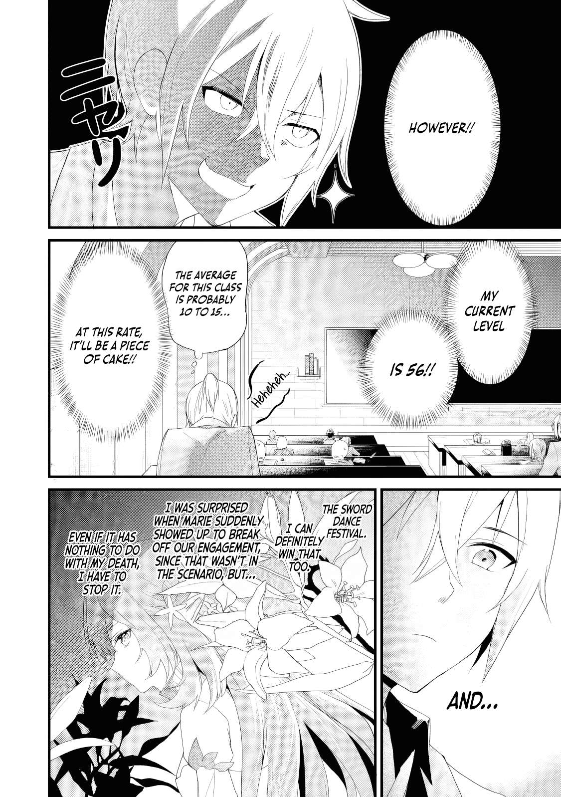 The Black Pig Prince Recalls His Previous Life and Becomes the Strongest Chapter 8 - Page 5