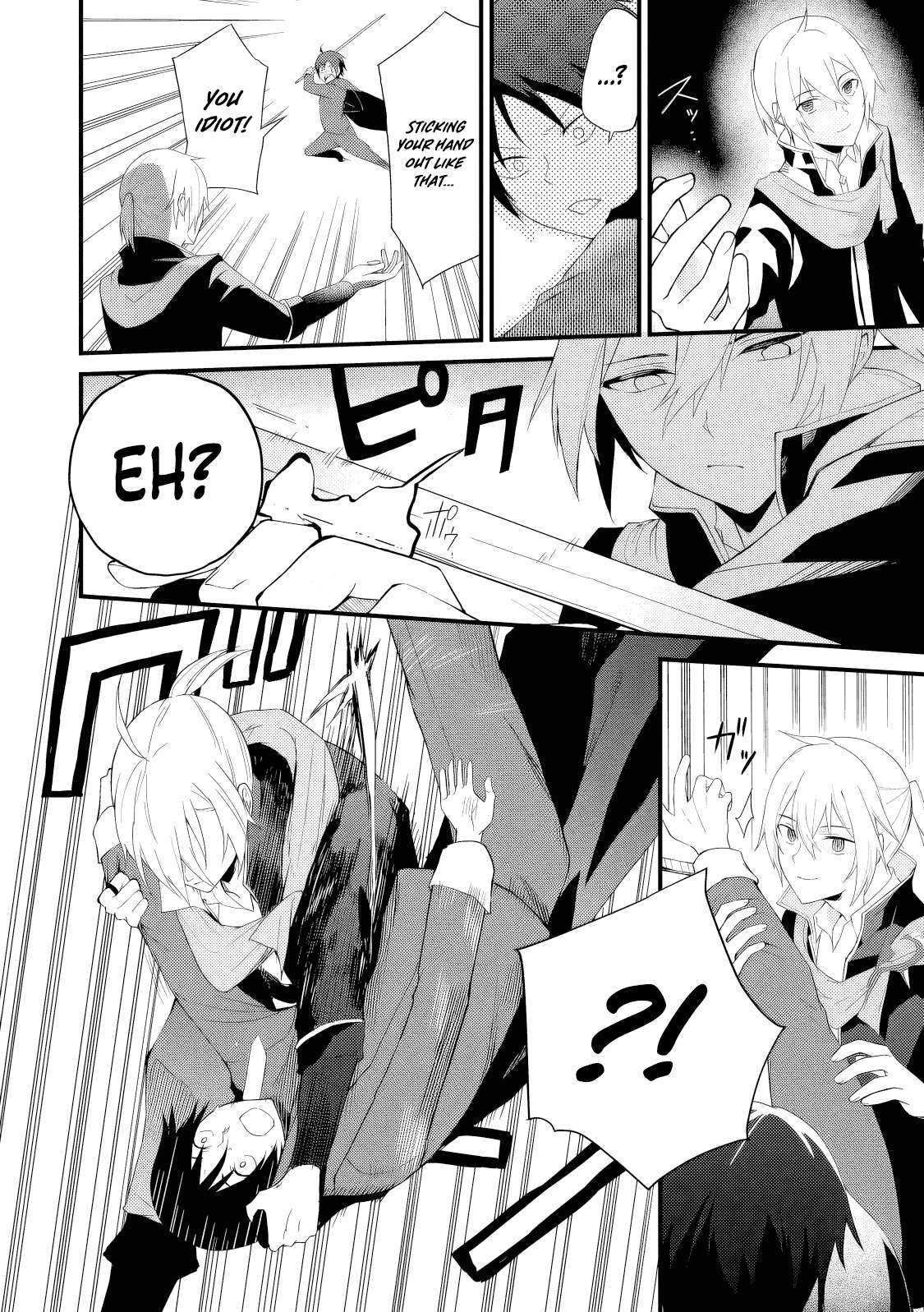 The Black Pig Prince Recalls His Previous Life and Becomes the Strongest Chapter 9 - Page 28