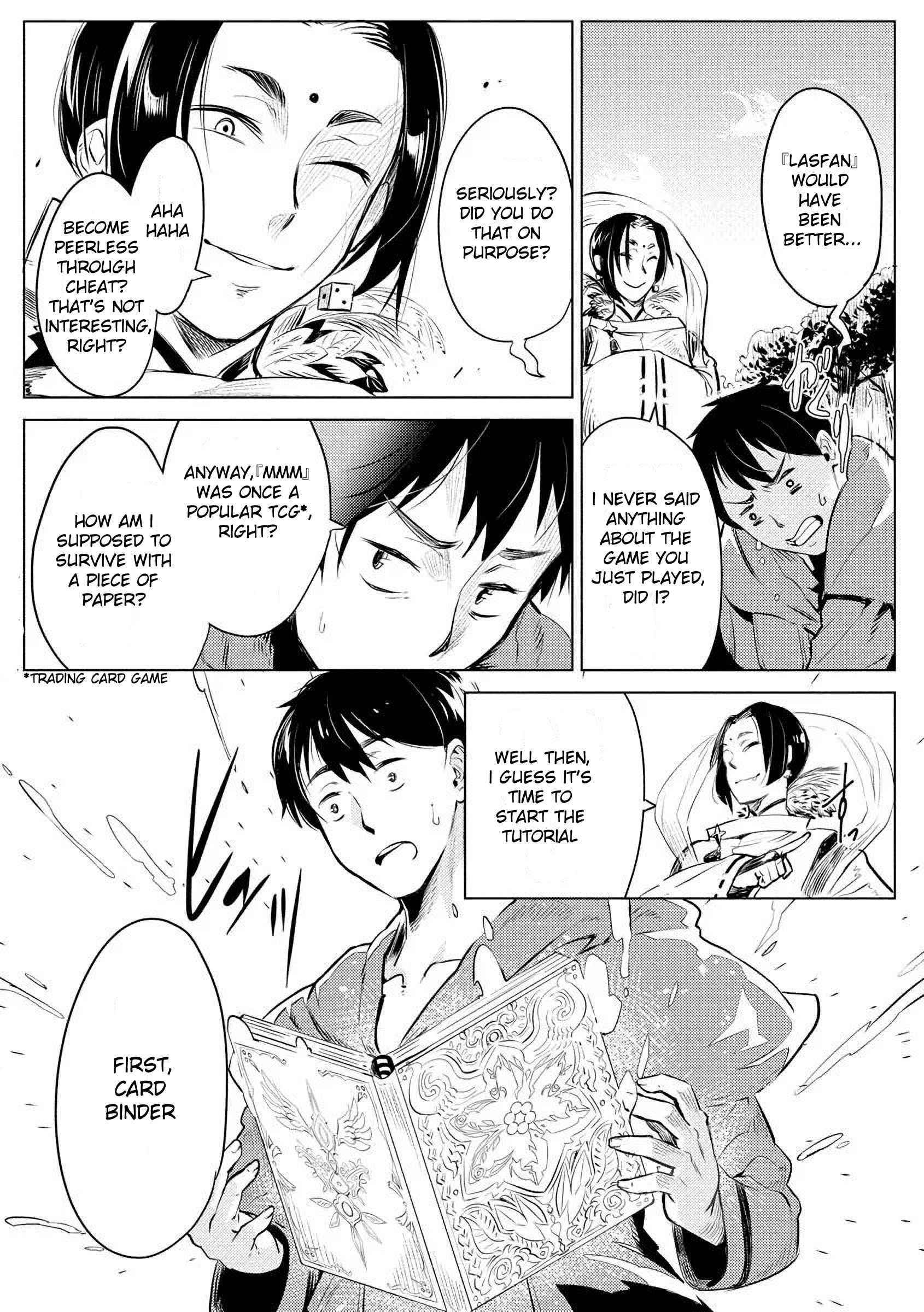 Exploring Another World With Only One Deck Chapter 1 - Page 13