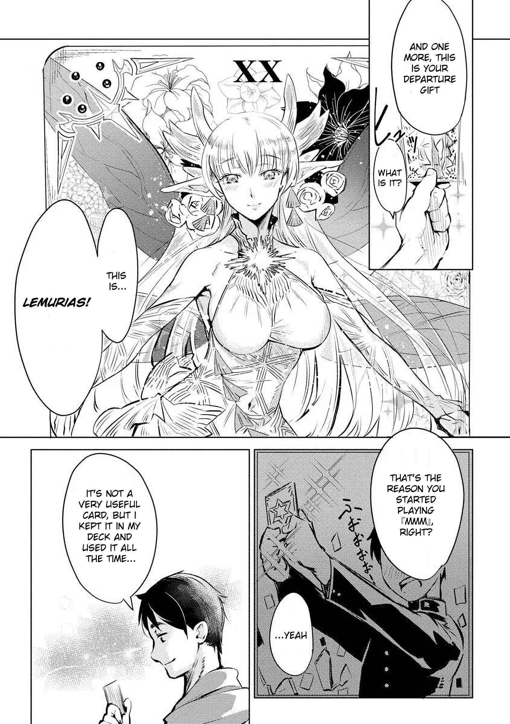 Exploring Another World With Only One Deck Chapter 1 - Page 15