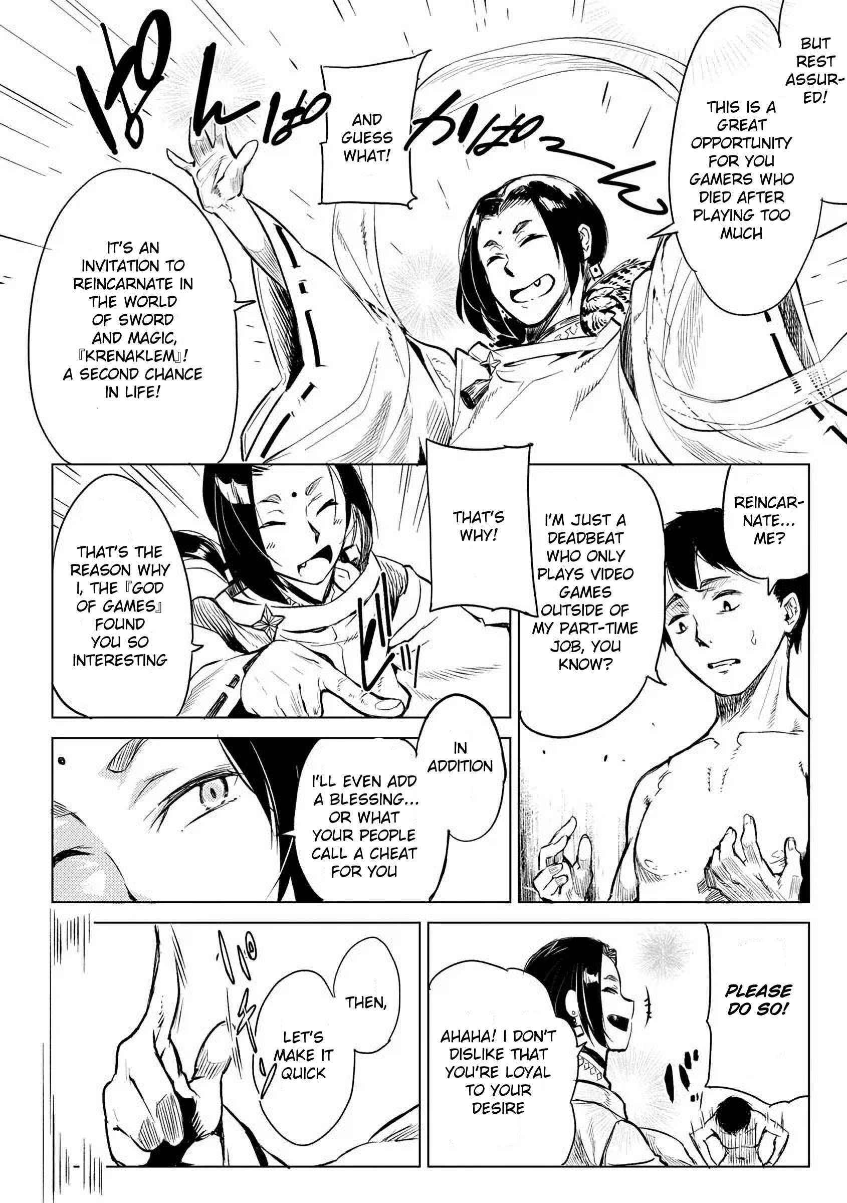 Exploring Another World With Only One Deck Chapter 1 - Page 8