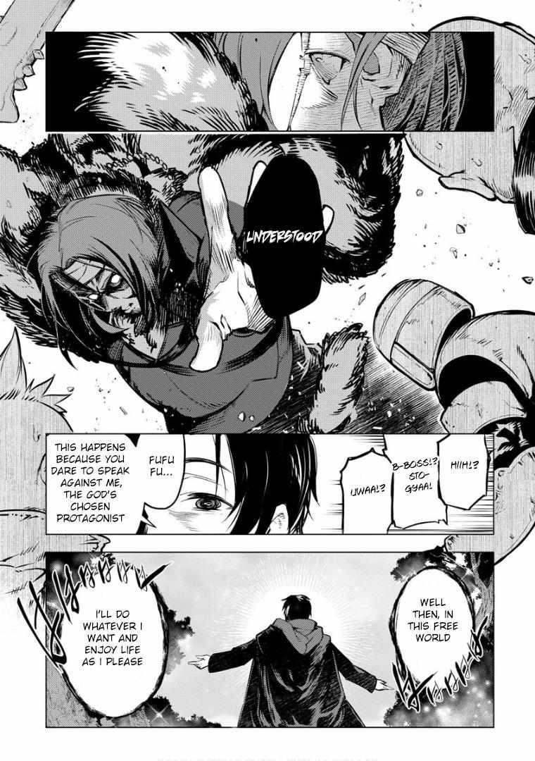 Exploring Another World With Only One Deck Chapter 10 - Page 12