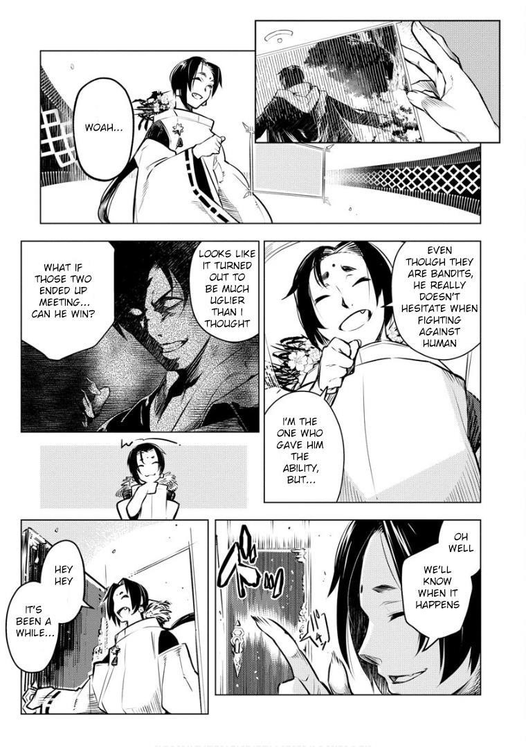 Exploring Another World With Only One Deck Chapter 10 - Page 13