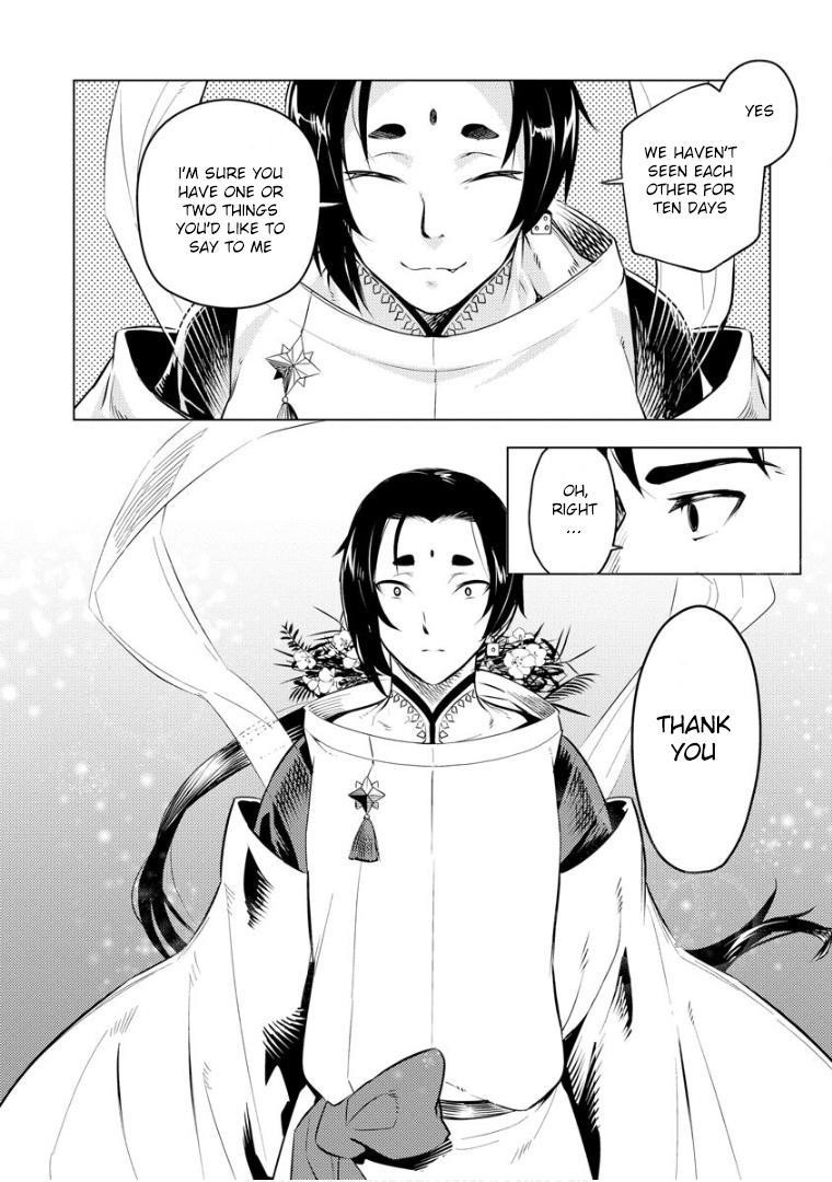 Exploring Another World With Only One Deck Chapter 10 - Page 16