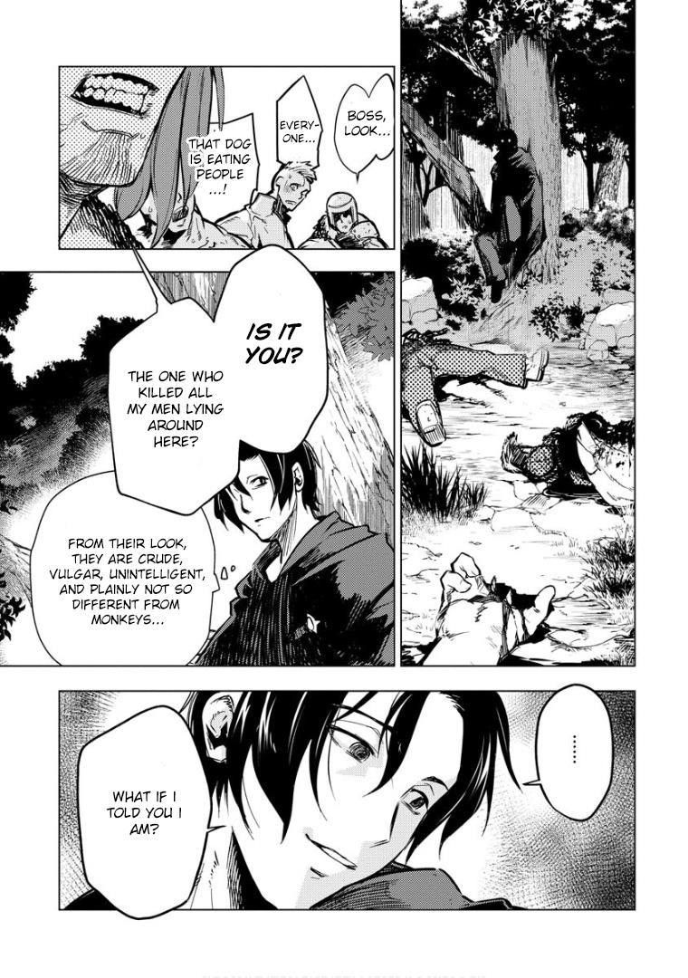 Exploring Another World With Only One Deck Chapter 10 - Page 4