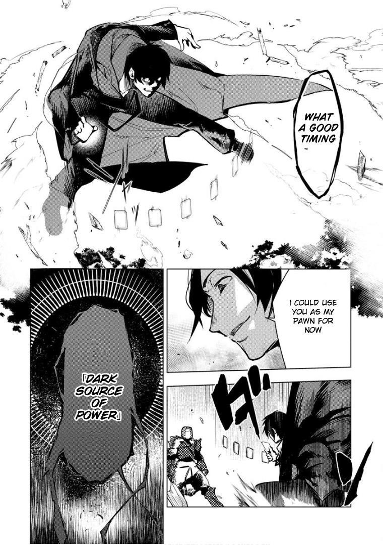 Exploring Another World With Only One Deck Chapter 10 - Page 7