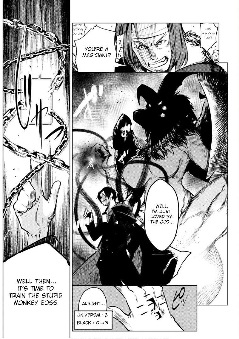 Exploring Another World With Only One Deck Chapter 10 - Page 9