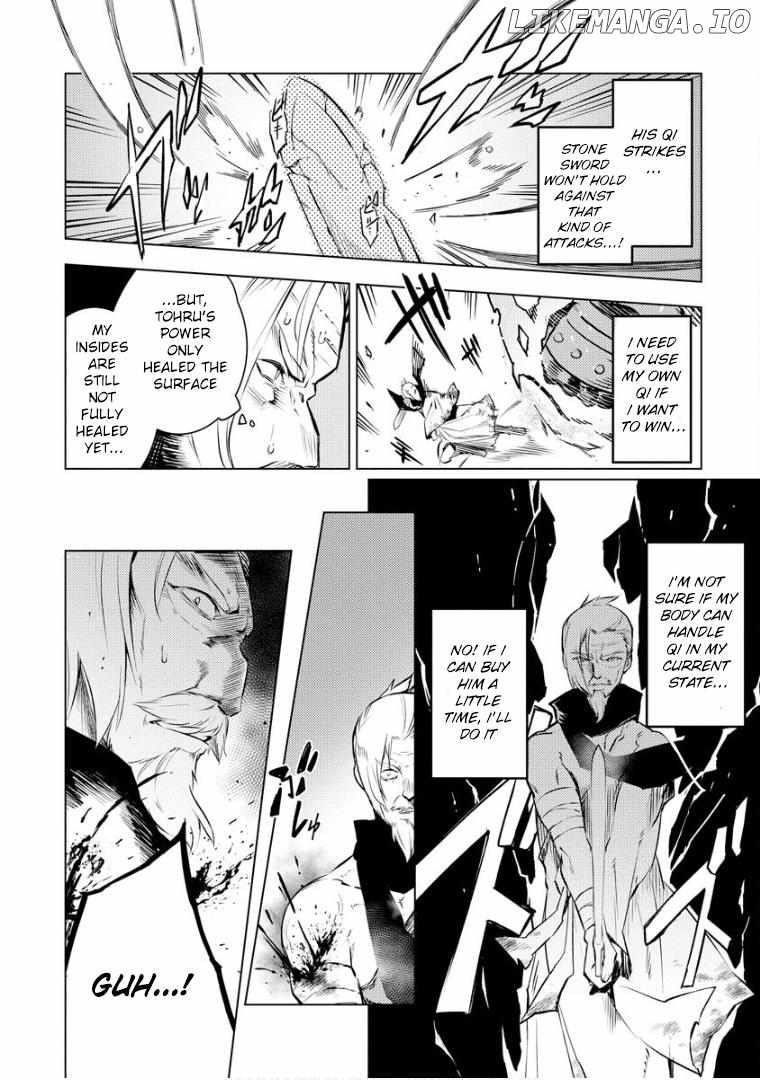 Exploring Another World With Only One Deck Chapter 11 - Page 10