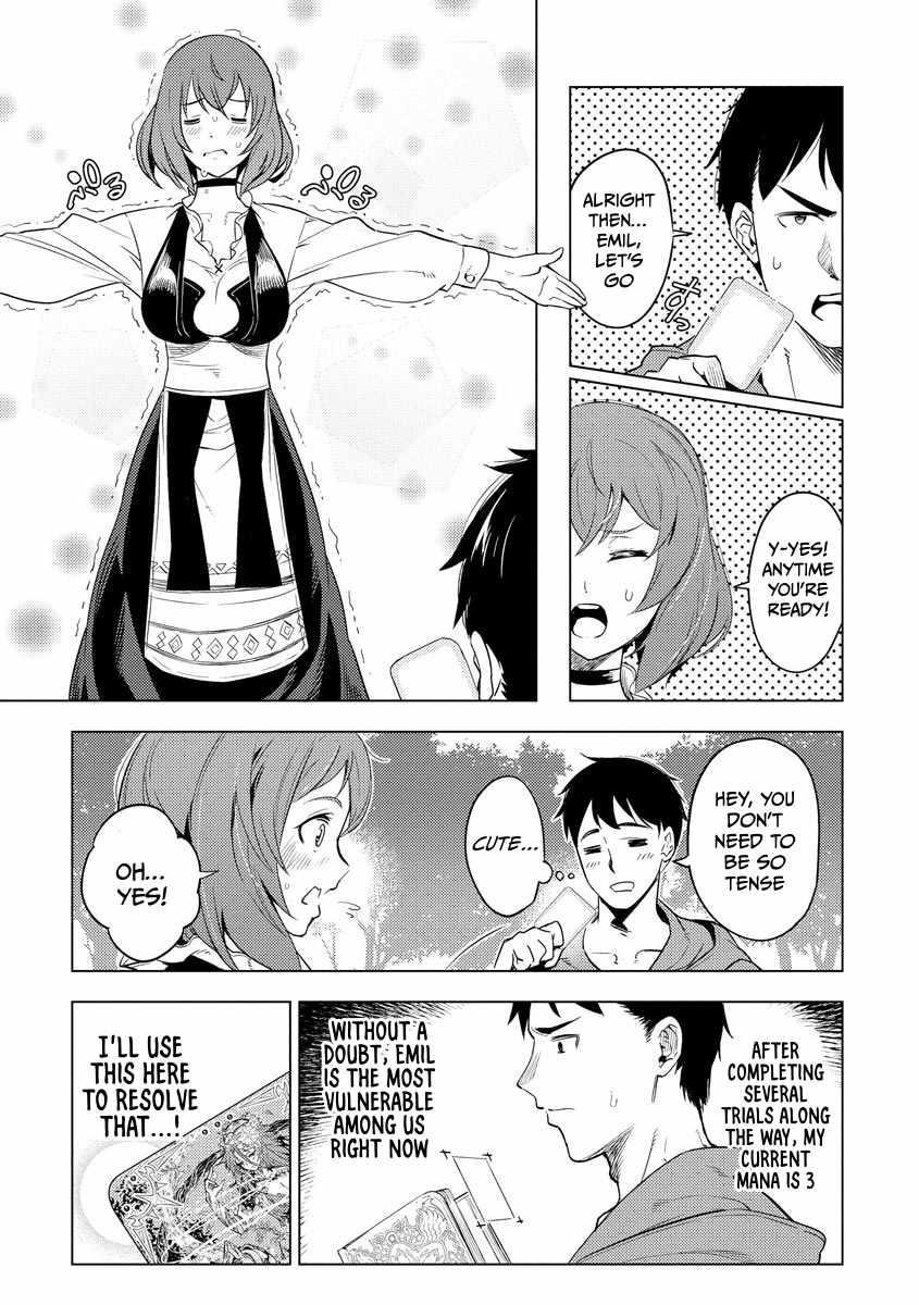 Exploring Another World With Only One Deck Chapter 12 - Page 13