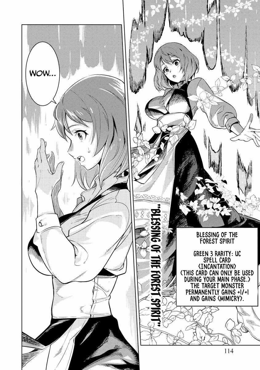 Exploring Another World With Only One Deck Chapter 12 - Page 14