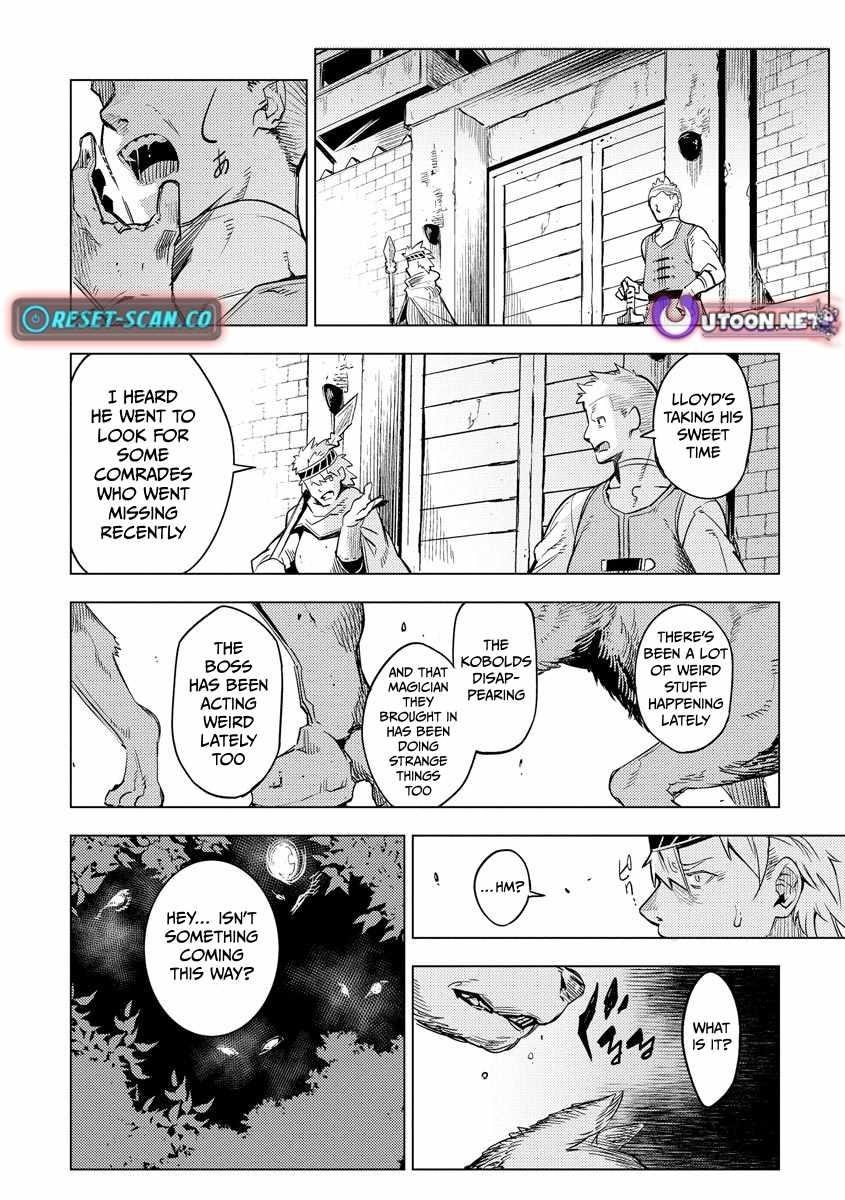 Exploring Another World With Only One Deck Chapter 12 - Page 16