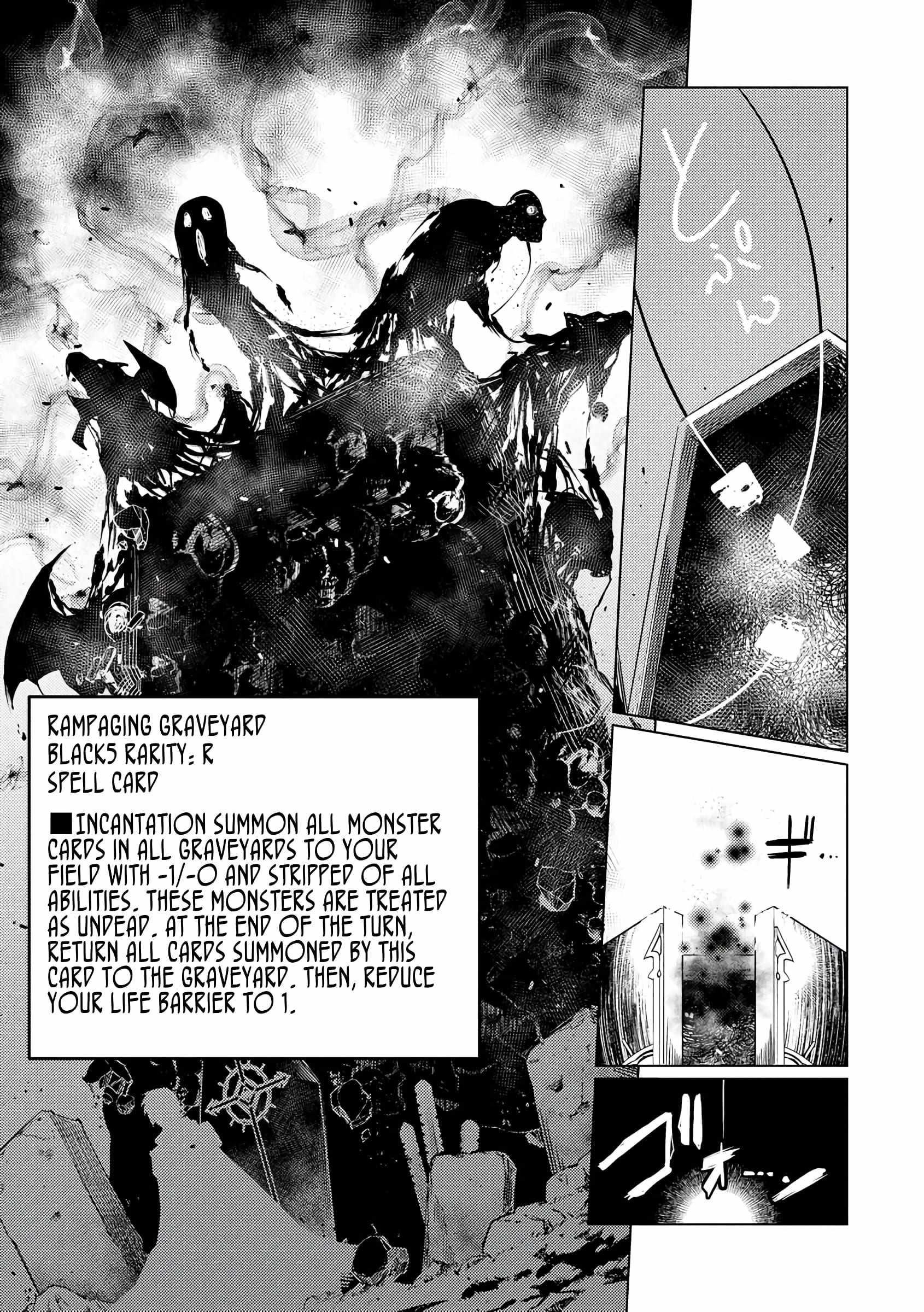 Exploring Another World With Only One Deck Chapter 13 - Page 23