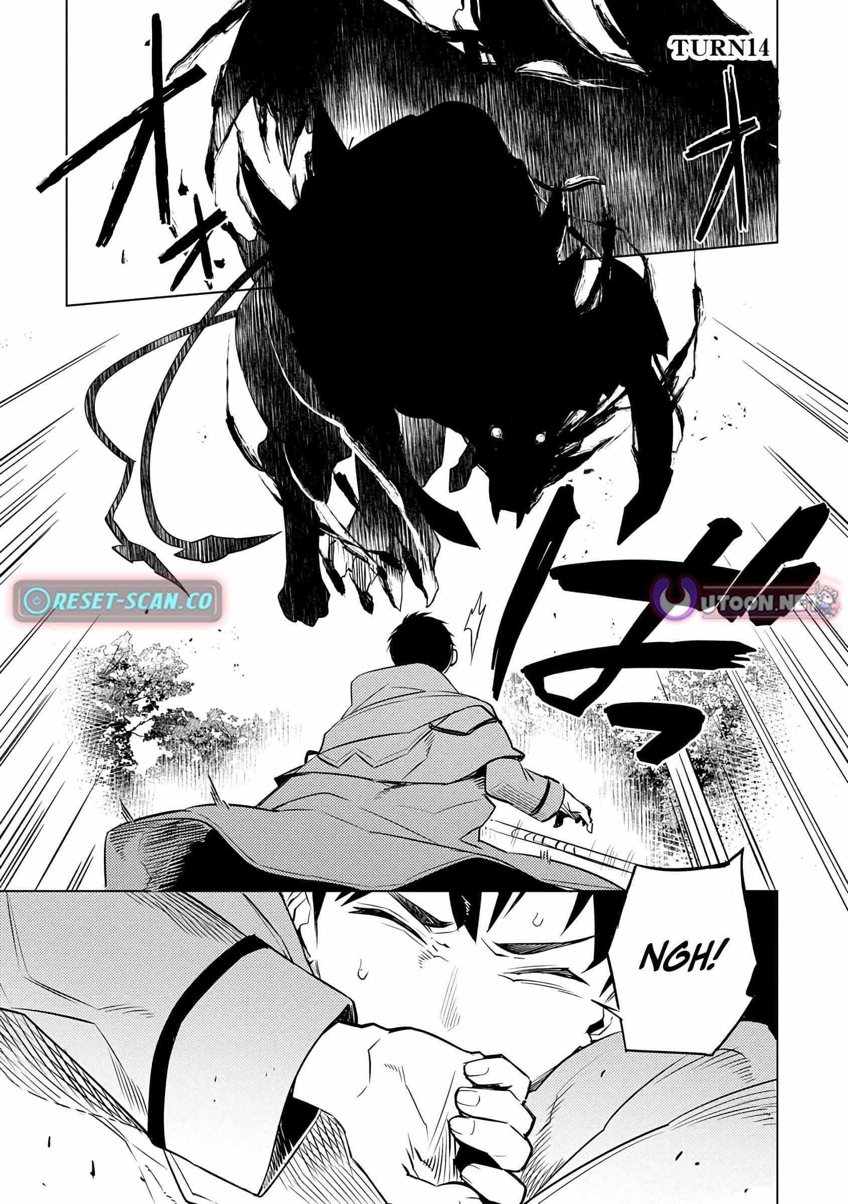 Exploring Another World With Only One Deck Chapter 14 - Page 1