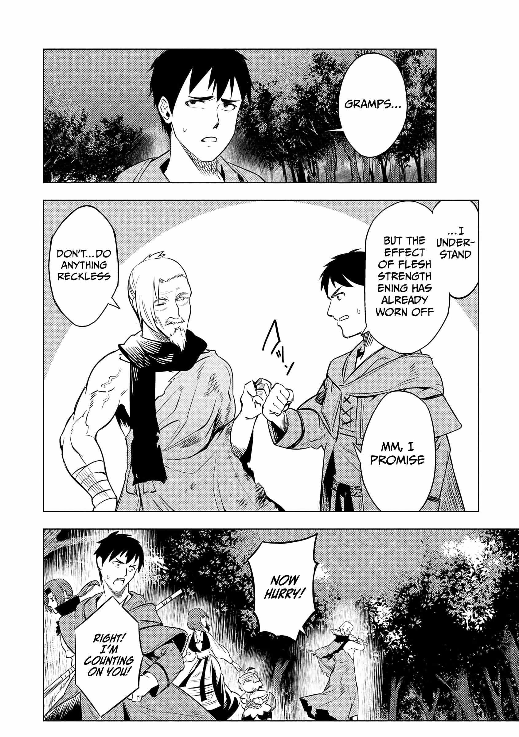 Exploring Another World With Only One Deck Chapter 14 - Page 11