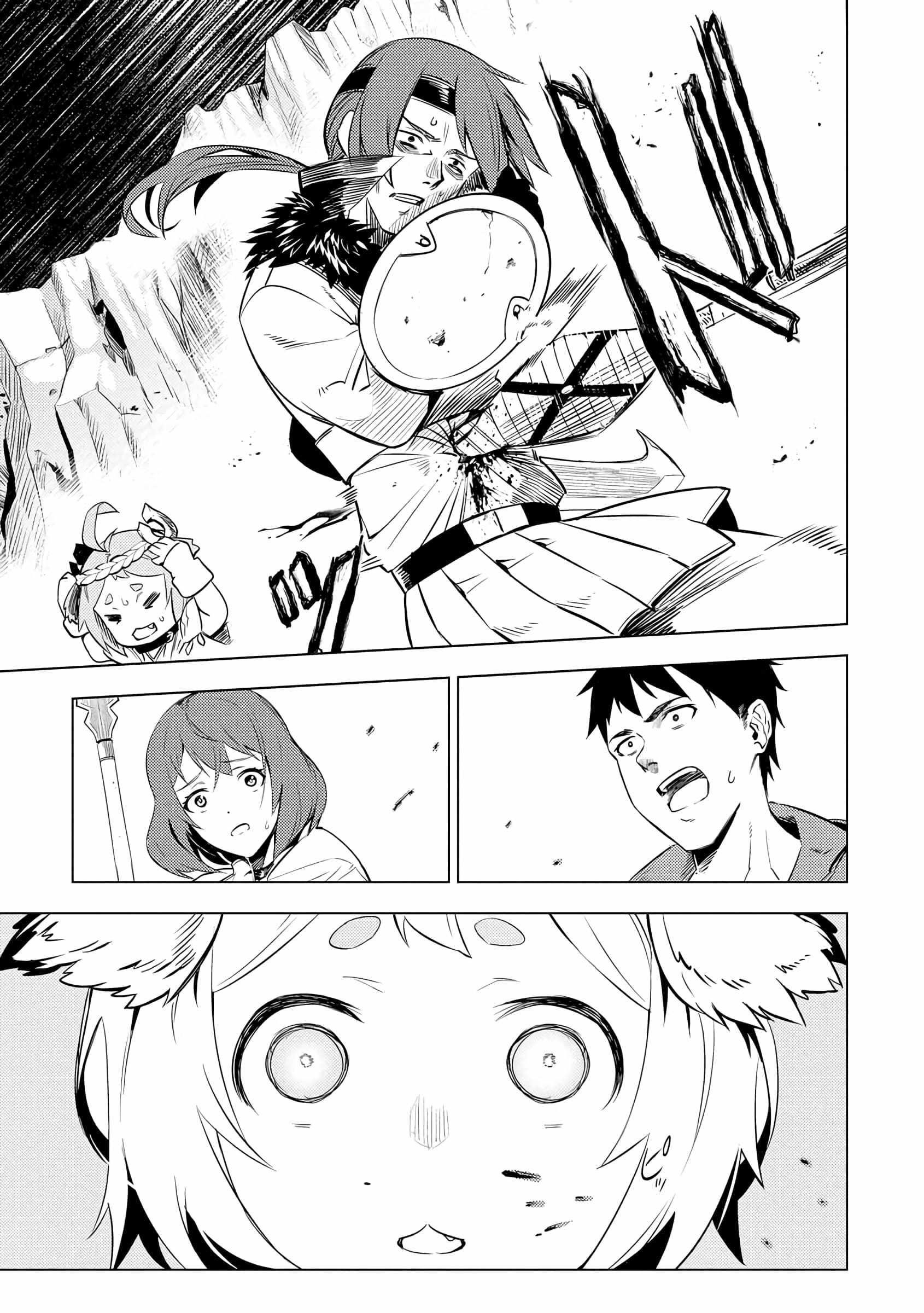 Exploring Another World With Only One Deck Chapter 14 - Page 20