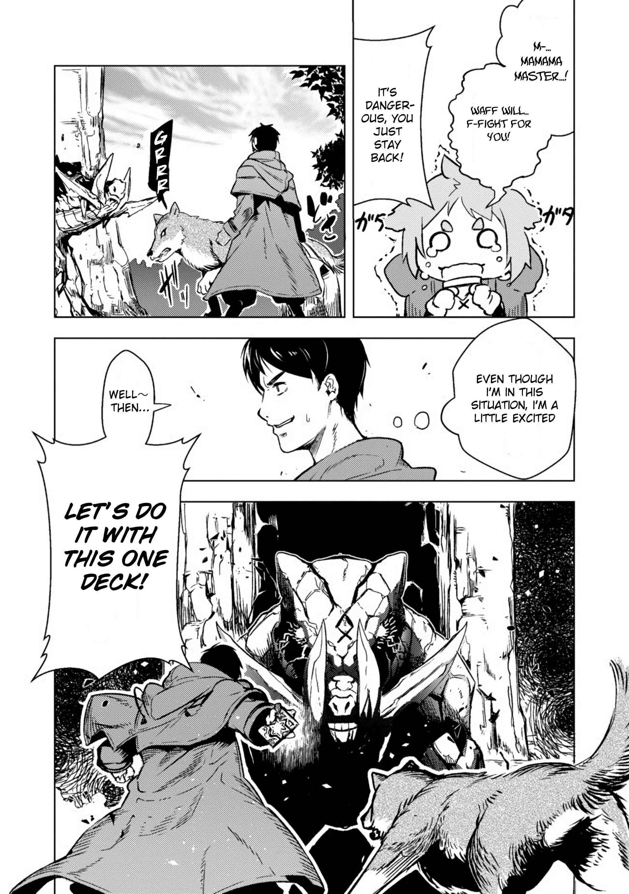 Exploring Another World With Only One Deck Chapter 2.1 - Page 12