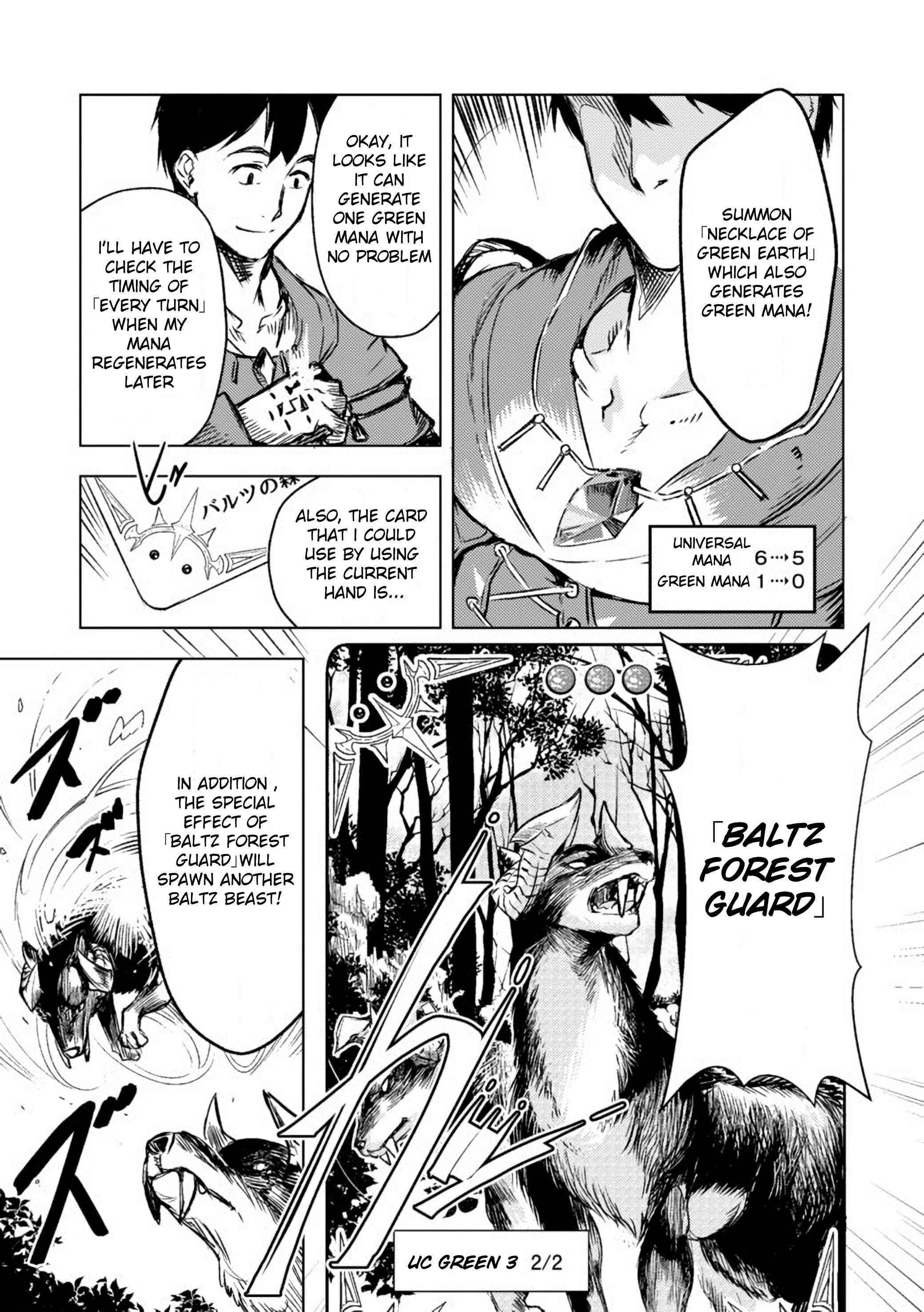 Exploring Another World With Only One Deck Chapter 2.2 - Page 10