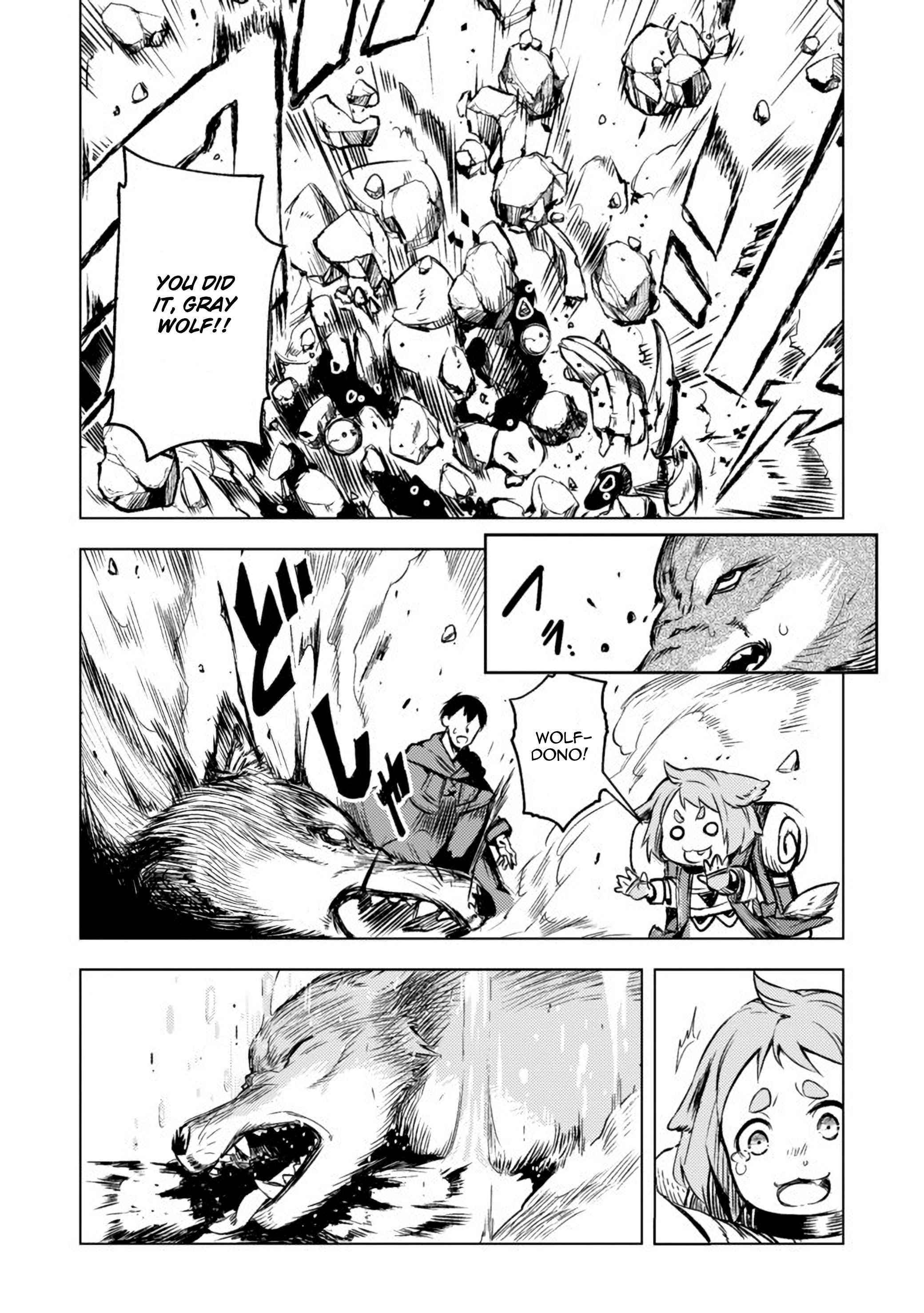 Exploring Another World With Only One Deck Chapter 2.2 - Page 6