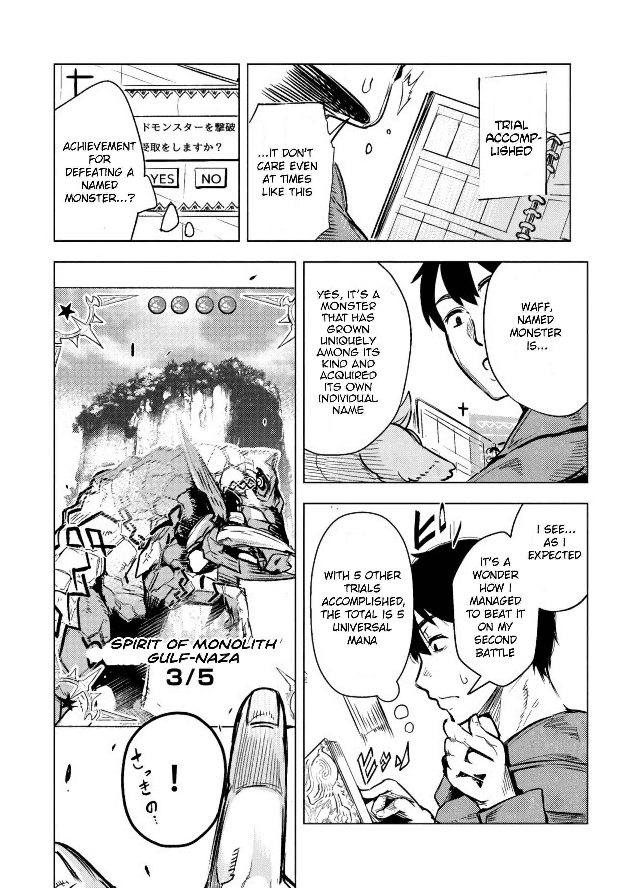 Exploring Another World With Only One Deck Chapter 2.2 - Page 8