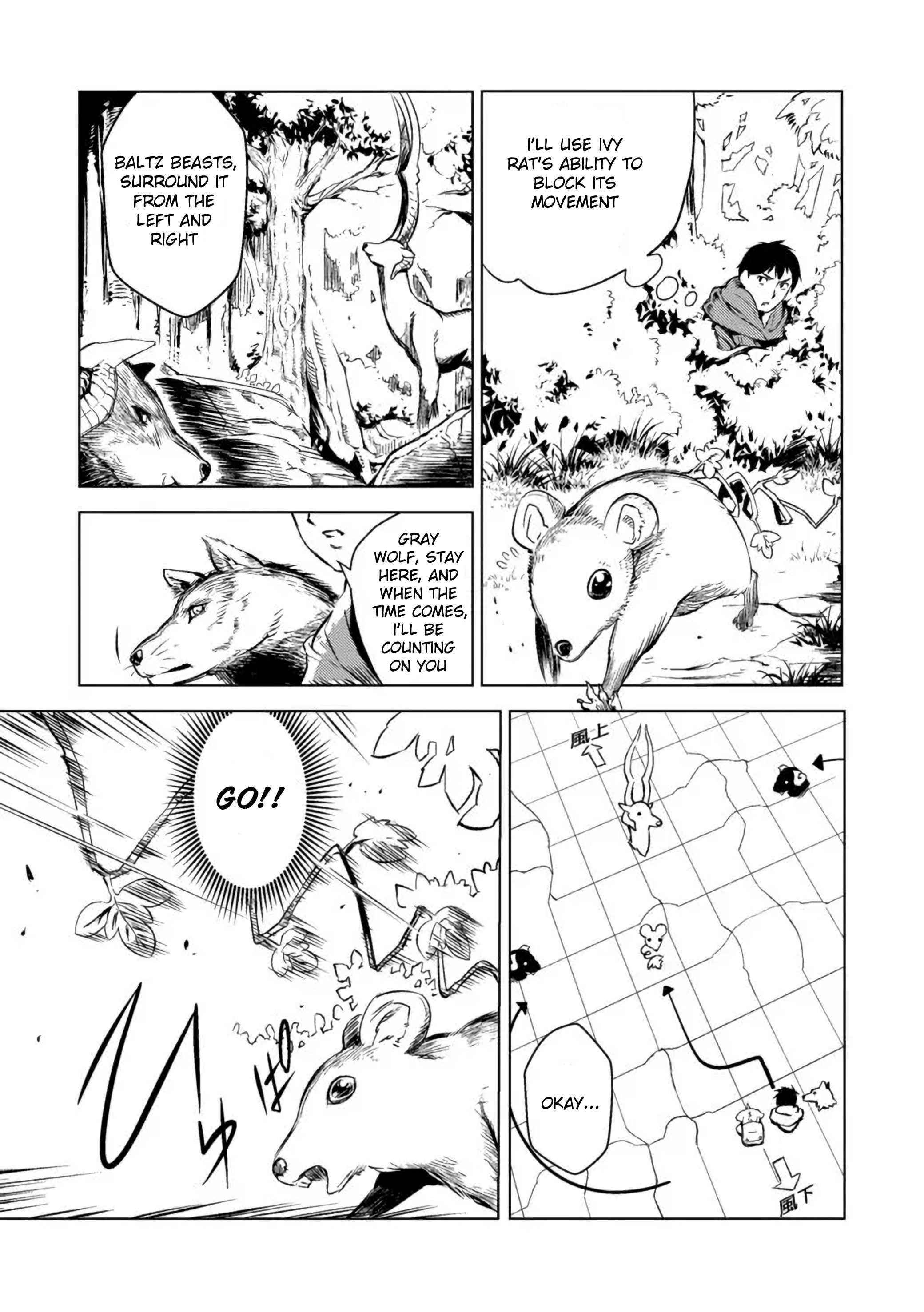 Exploring Another World With Only One Deck Chapter 3.1 - Page 9