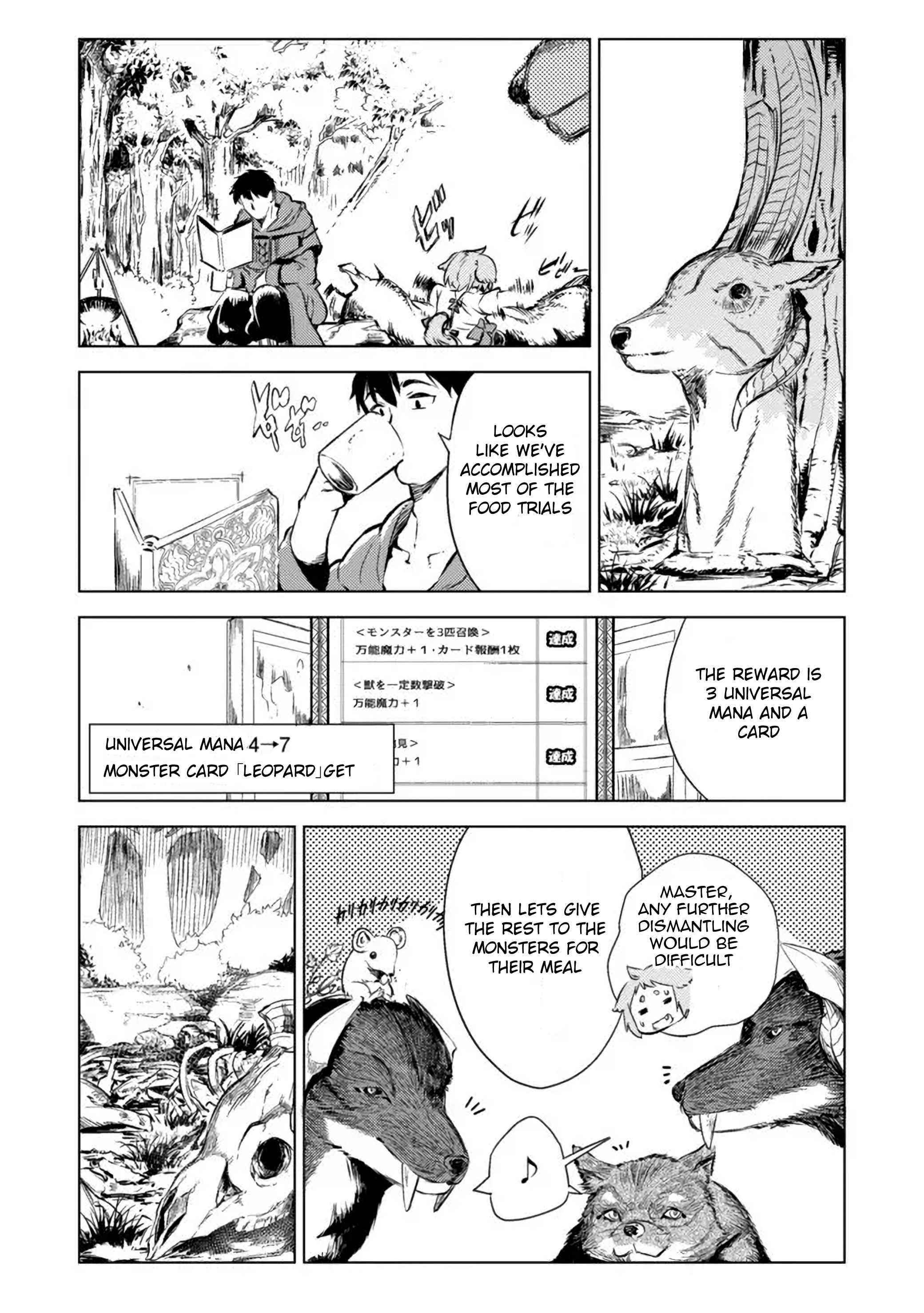 Exploring Another World With Only One Deck Chapter 3.2 - Page 4