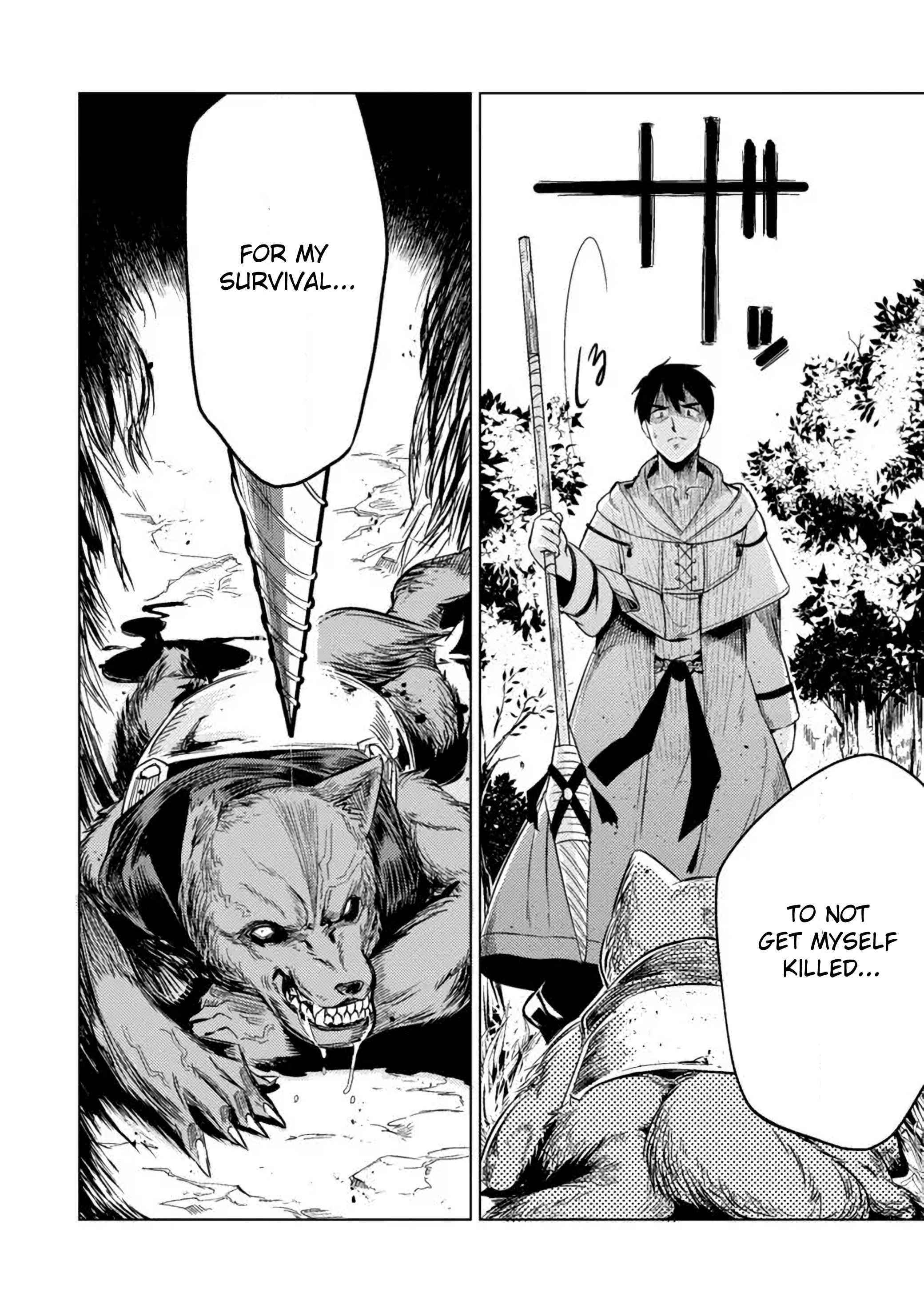 Exploring Another World With Only One Deck Chapter 4.1 - Page 8