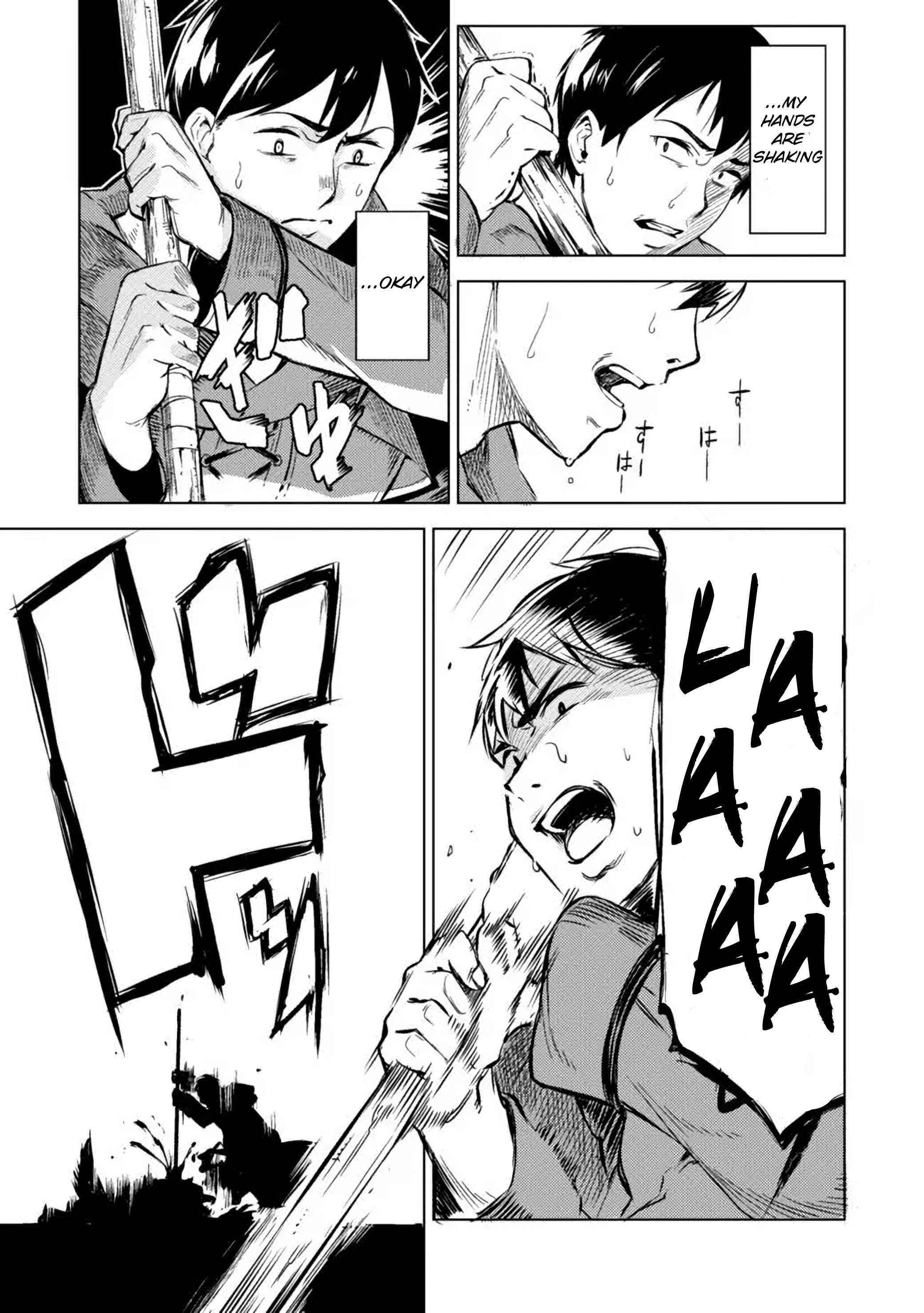 Exploring Another World With Only One Deck Chapter 4.1 - Page 9