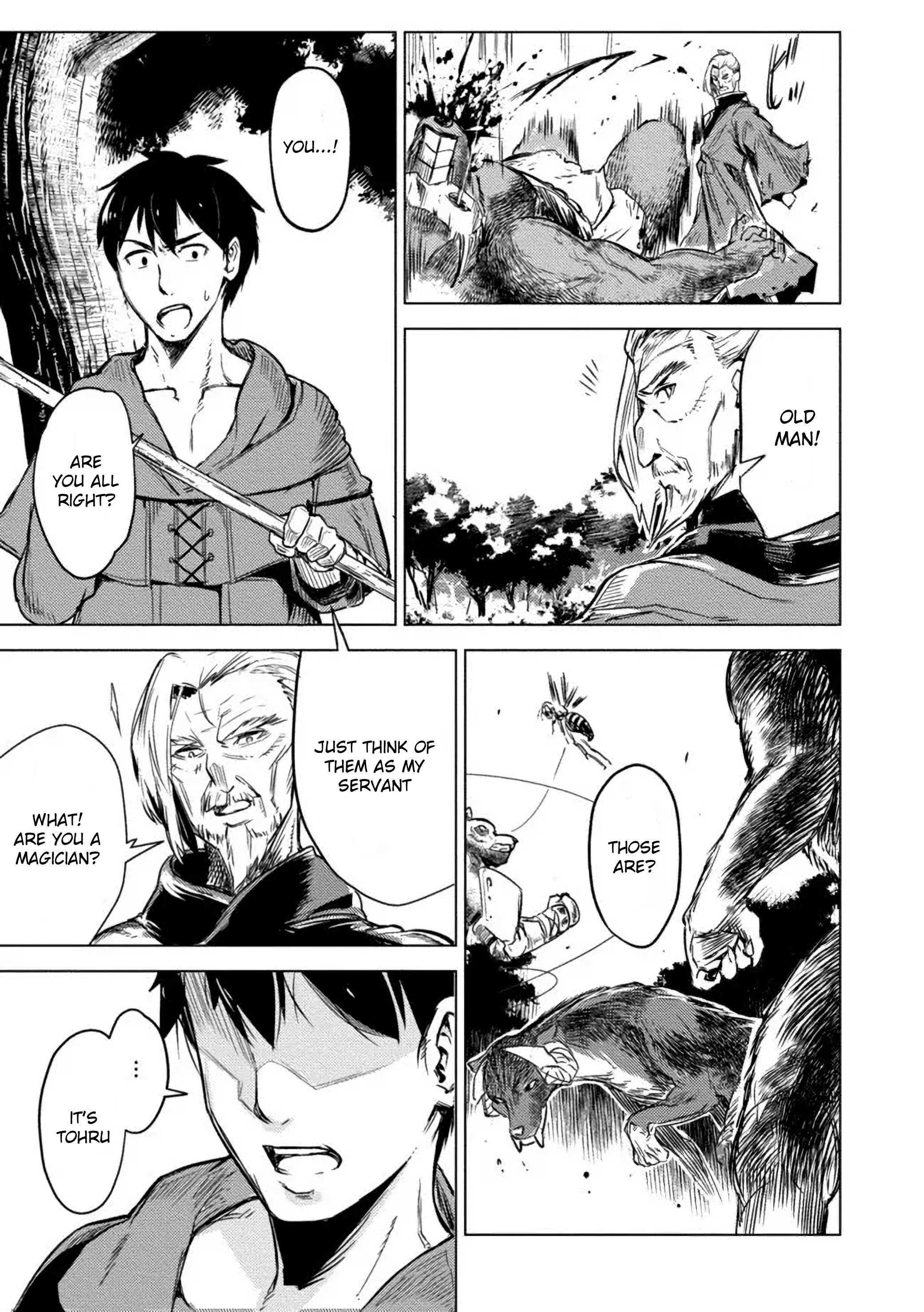 Exploring Another World With Only One Deck Chapter 4.2 - Page 12