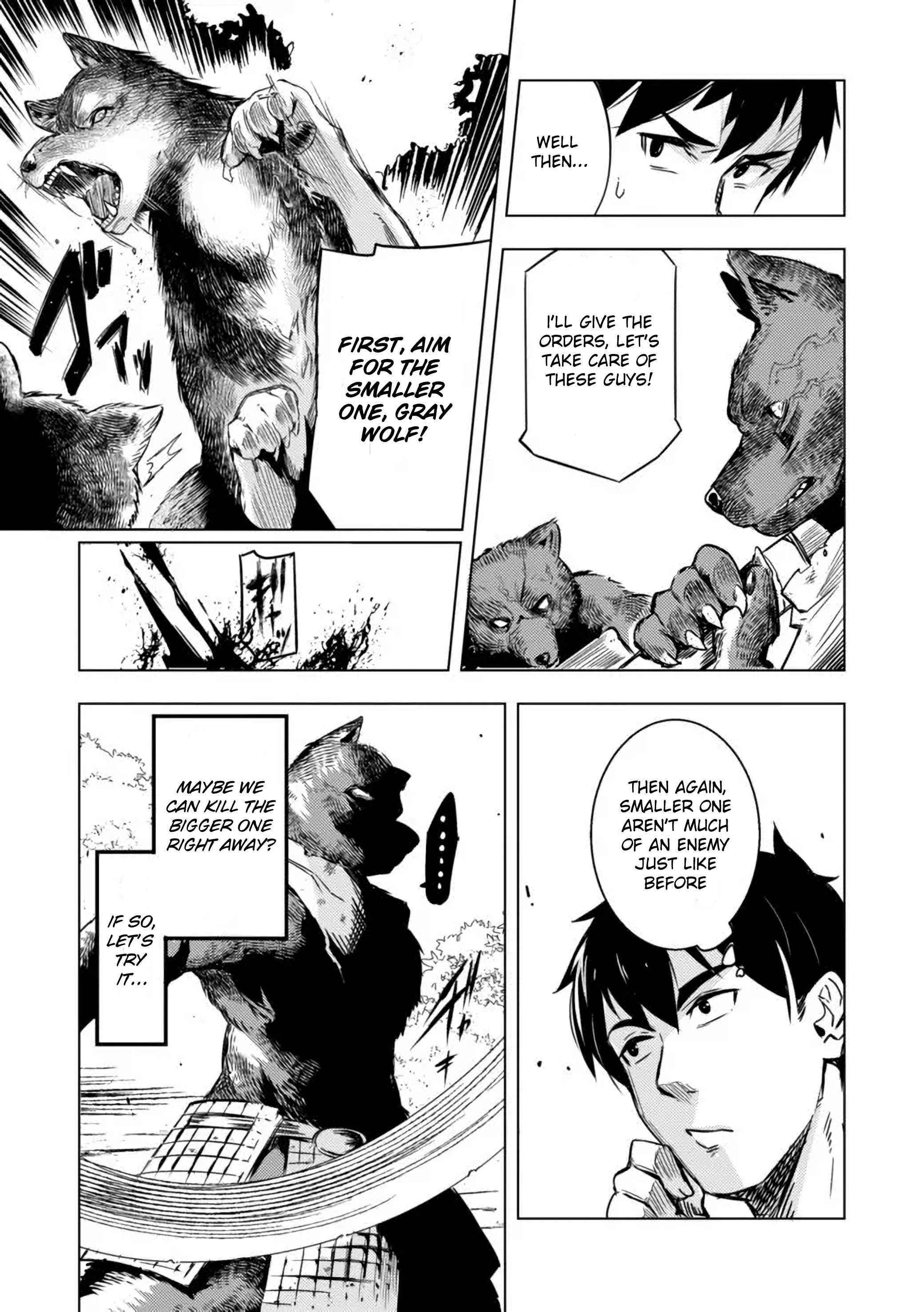 Exploring Another World With Only One Deck Chapter 5.1 - Page 3