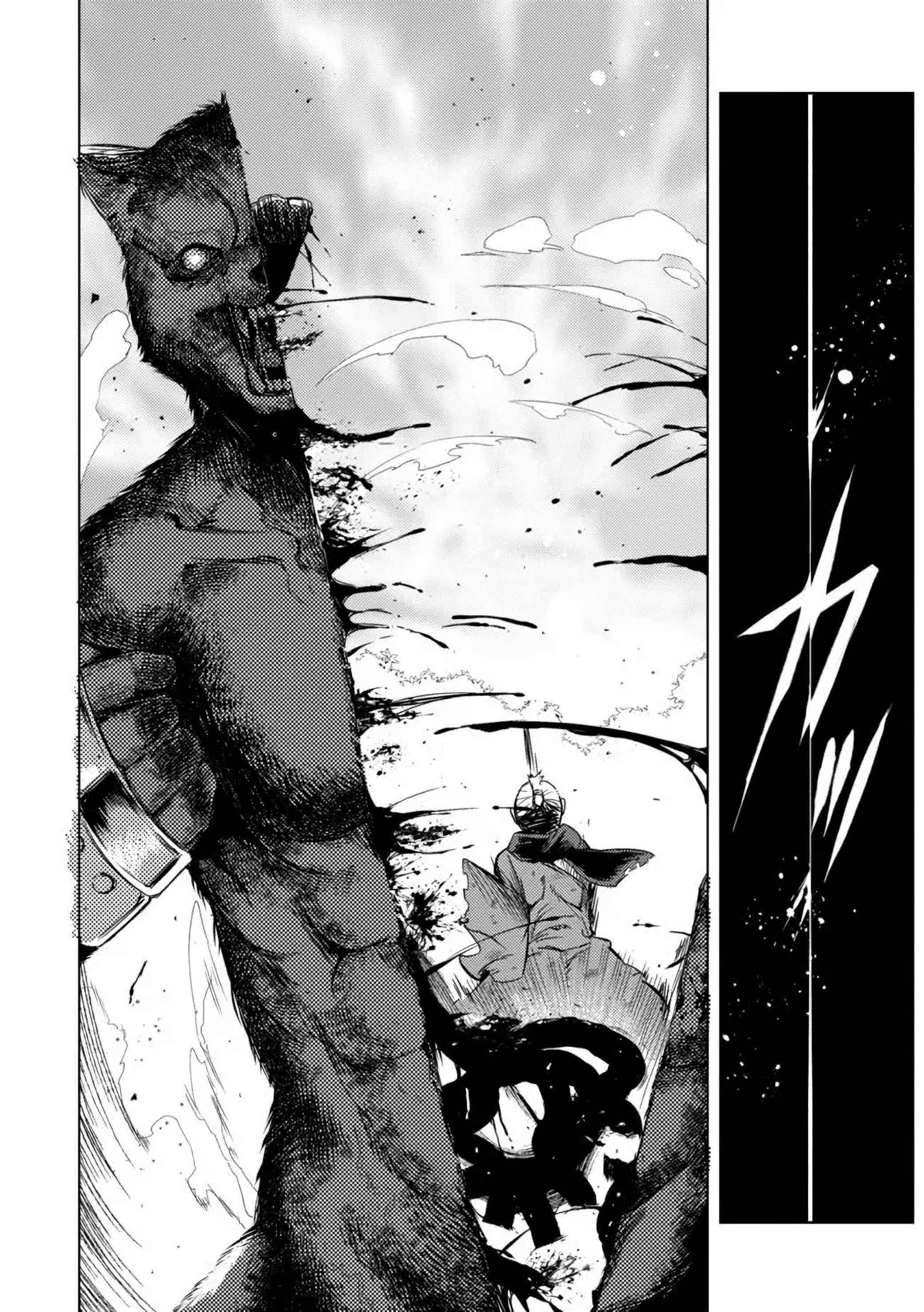 Exploring Another World With Only One Deck Chapter 5.1 - Page 8